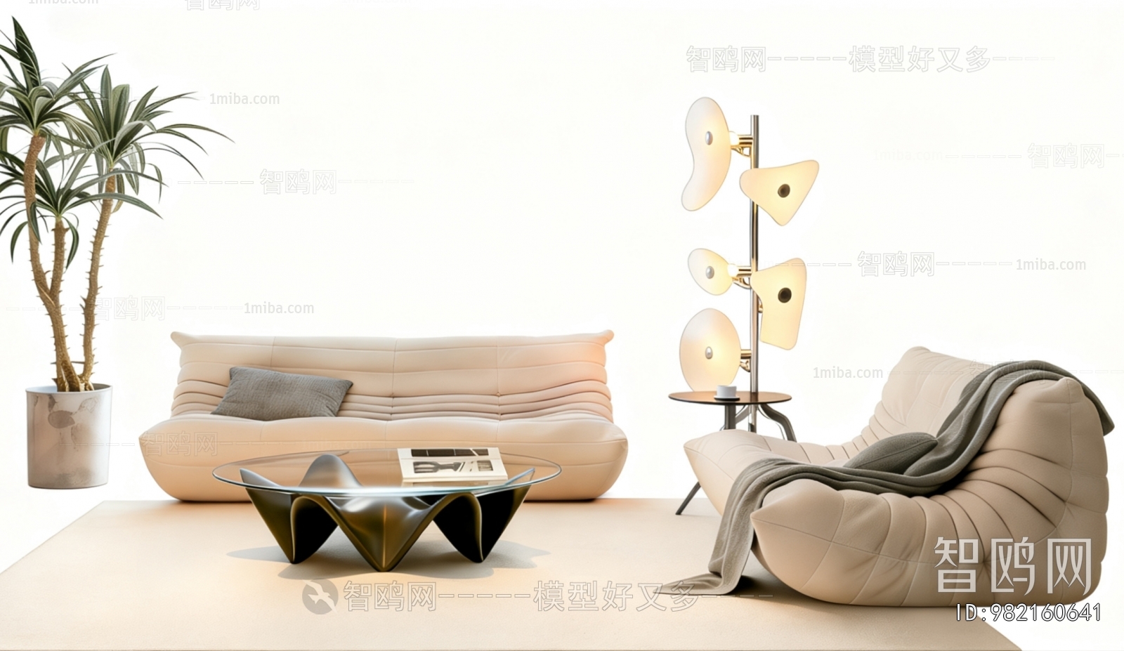 Modern Sofa Combination