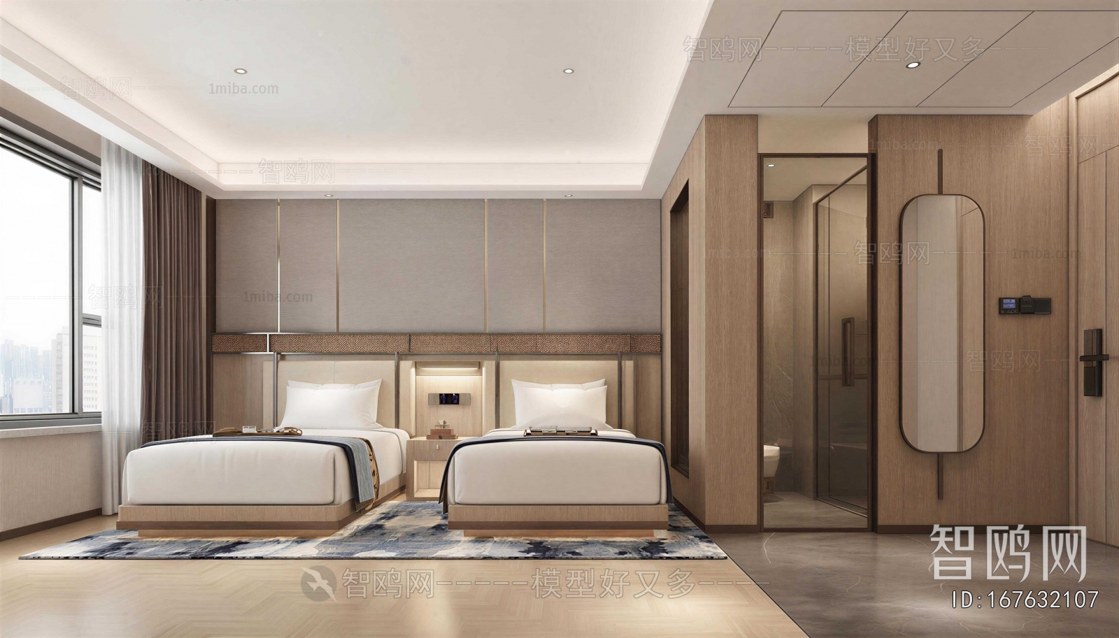 Modern Guest Room