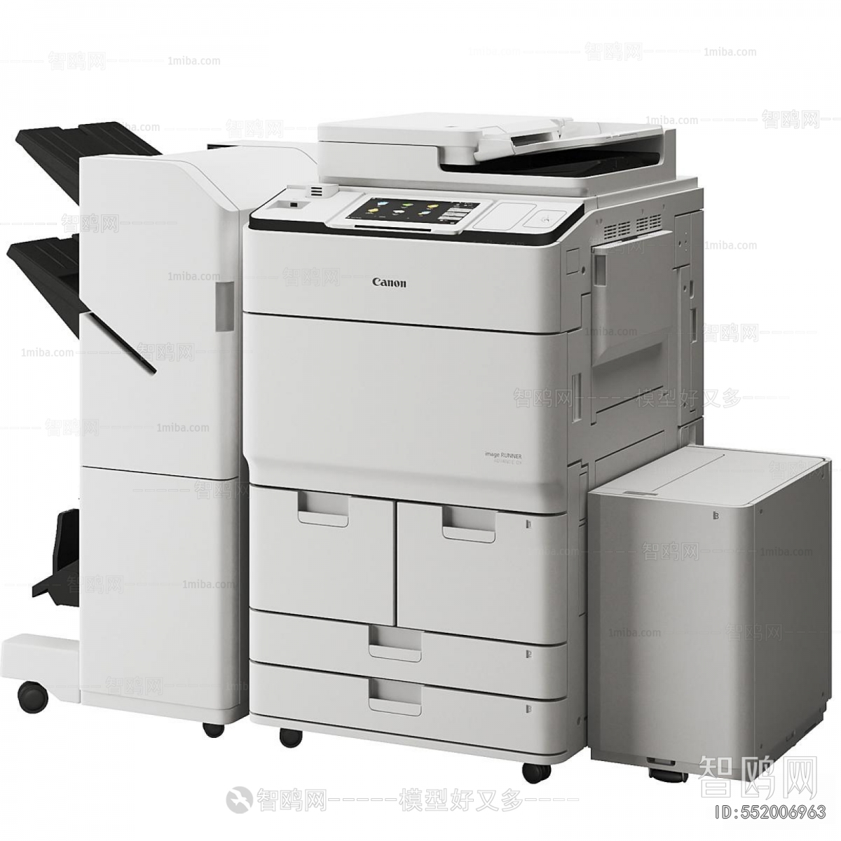 Modern Office Equipment