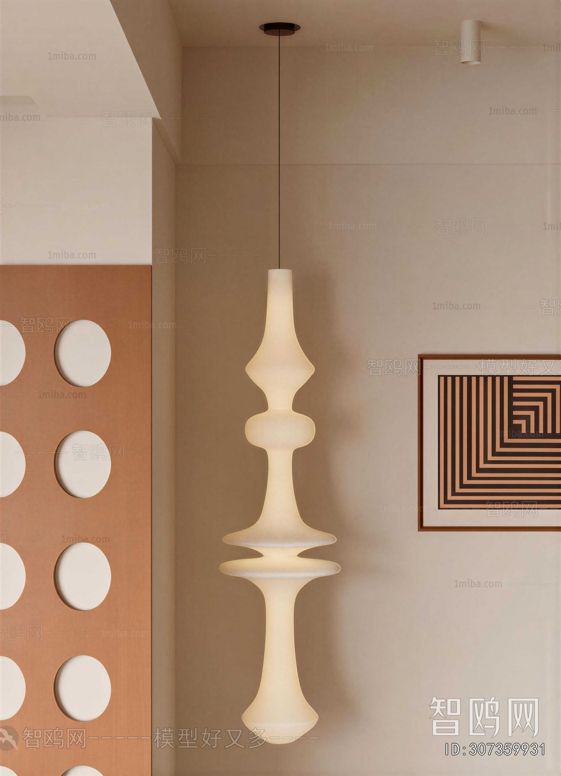Modern Droplight