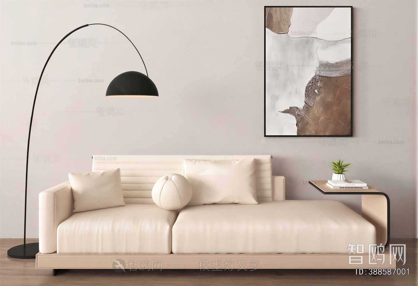 Modern Floor Lamp
