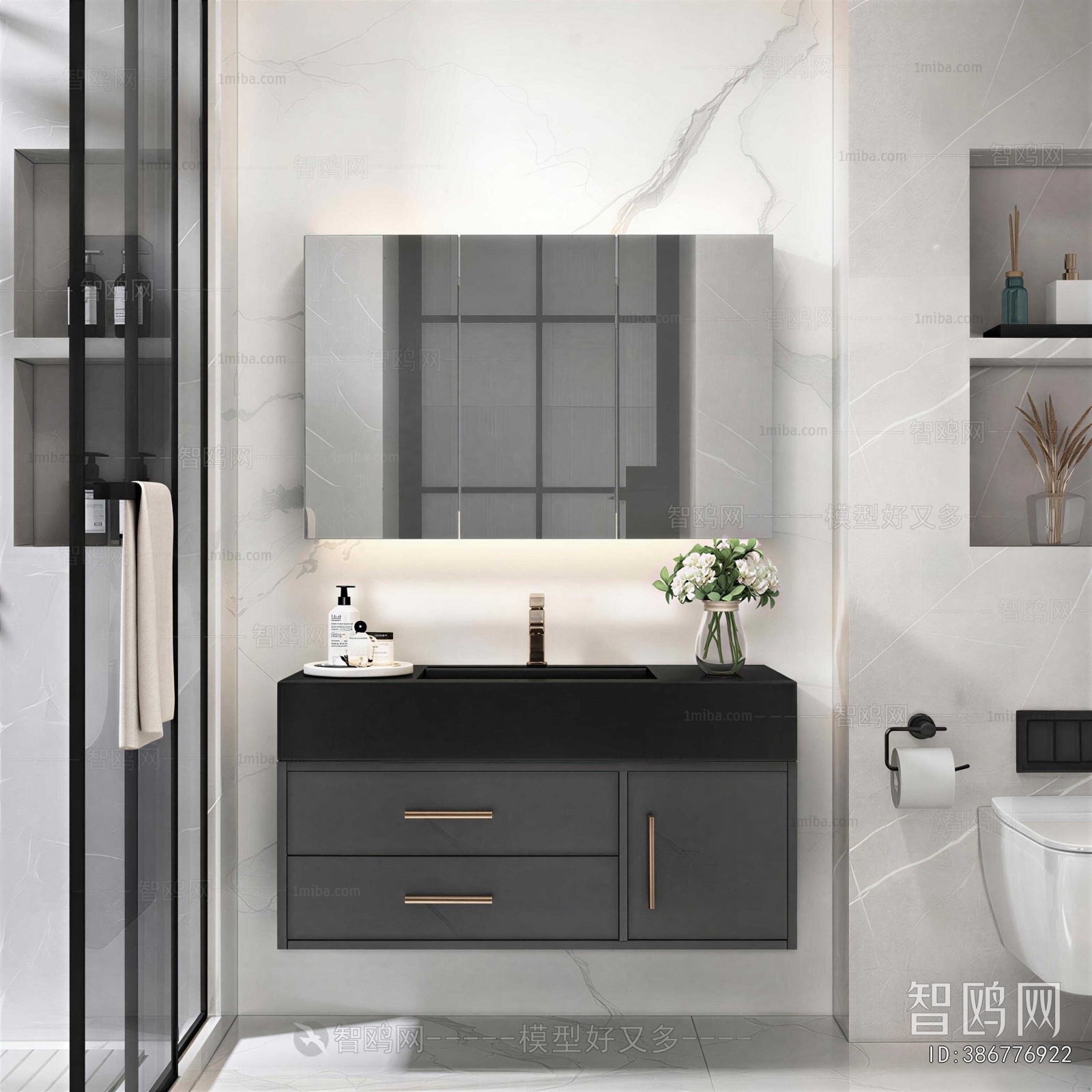 Modern Bathroom Cabinet