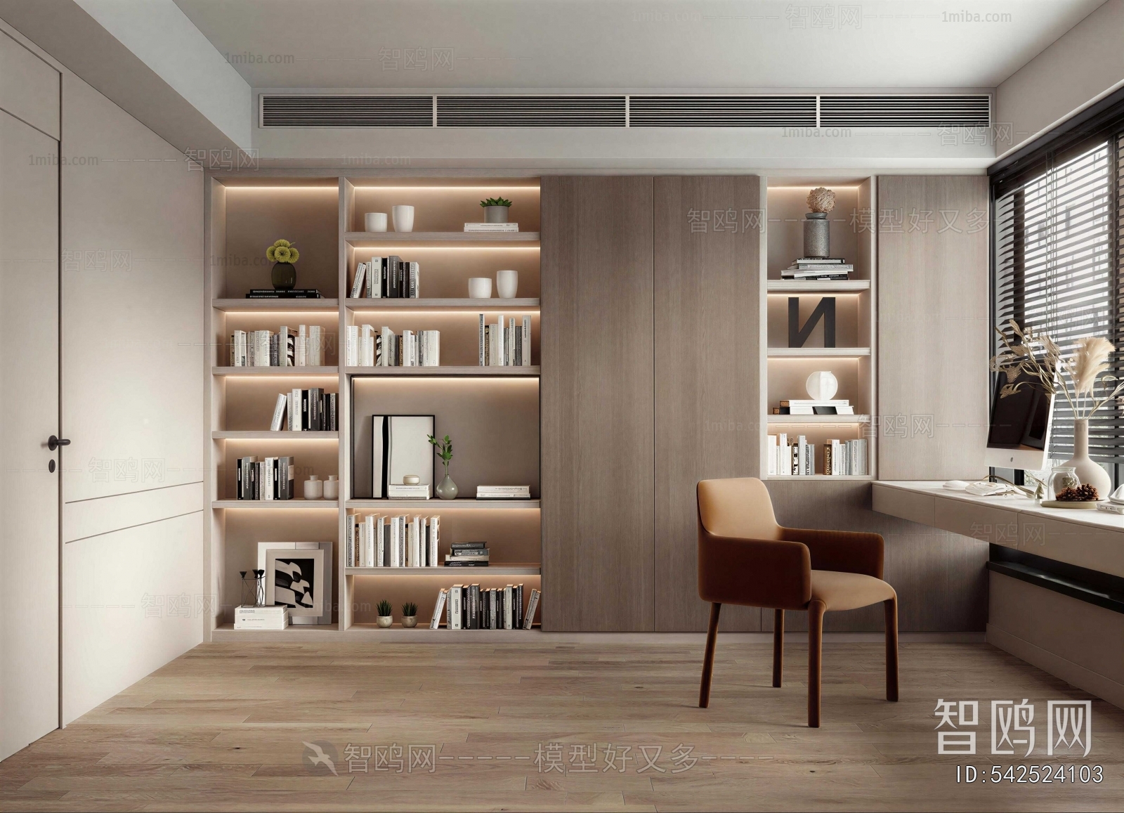 Modern Study Space