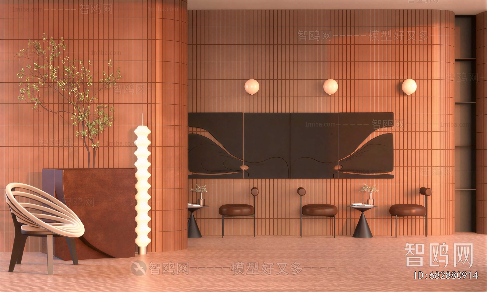 Industrial Style Other