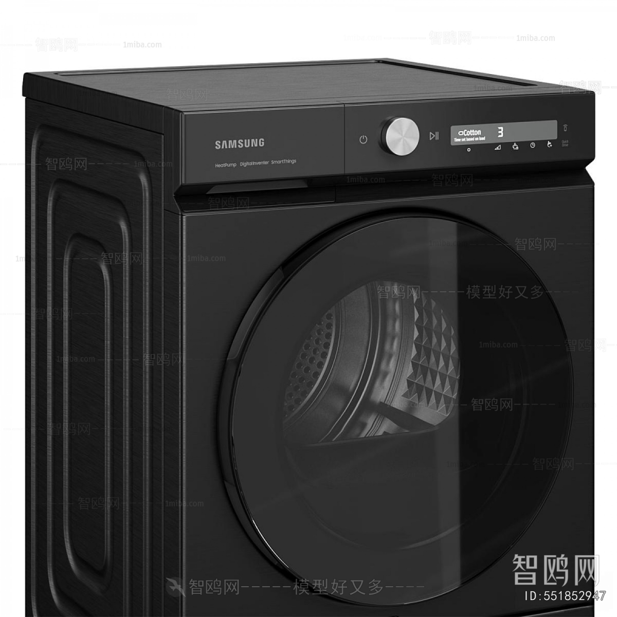 Modern Washing Machine