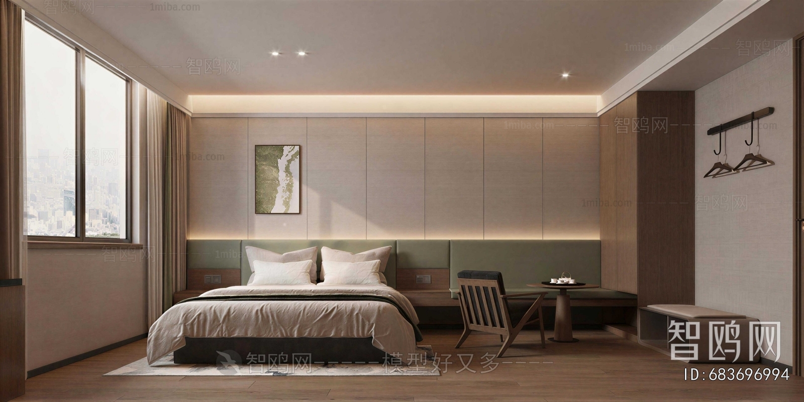 Modern Guest Room