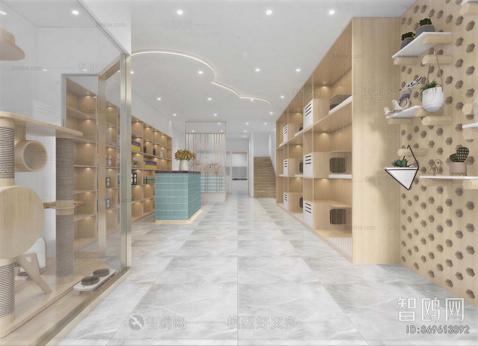 Modern Pet Shop