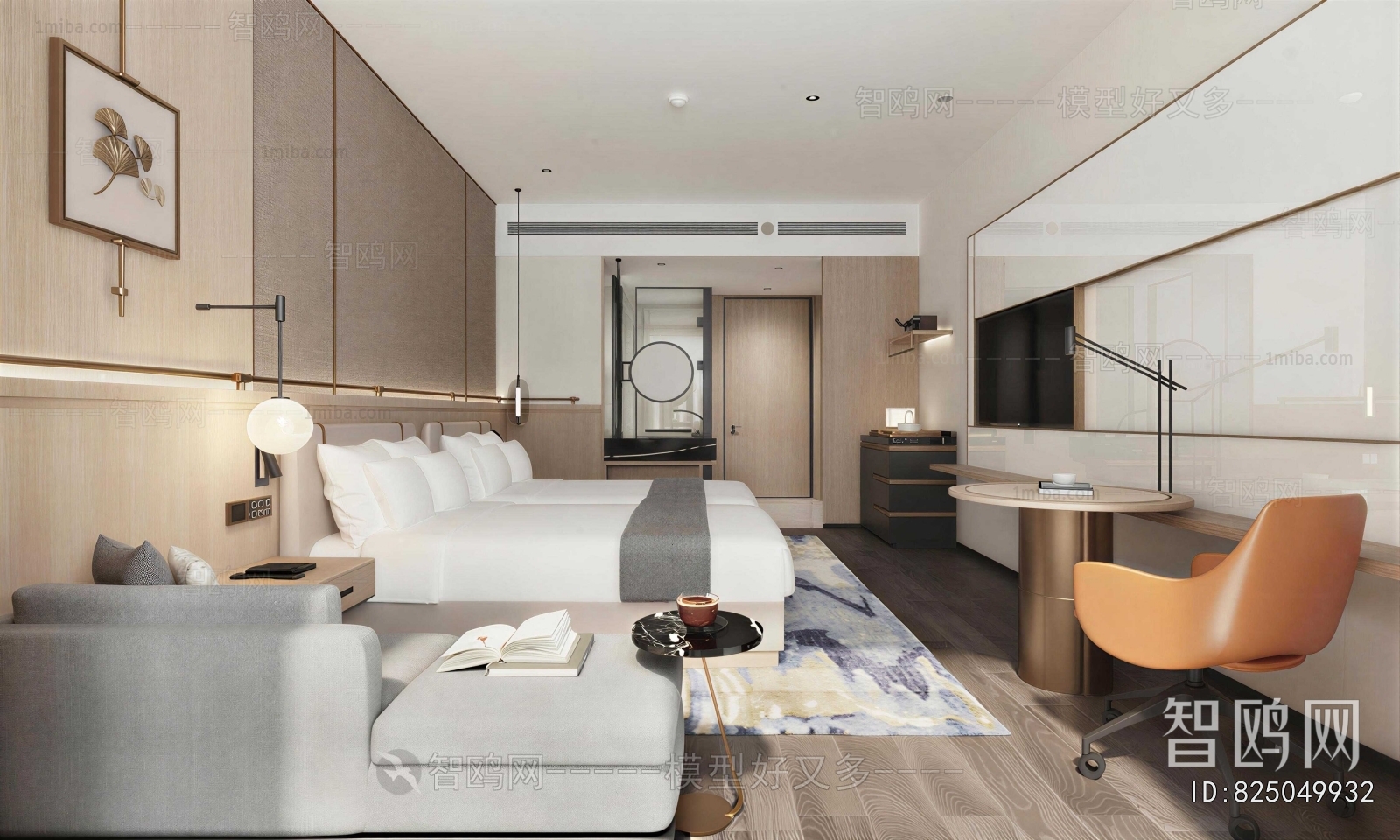 Modern Guest Room