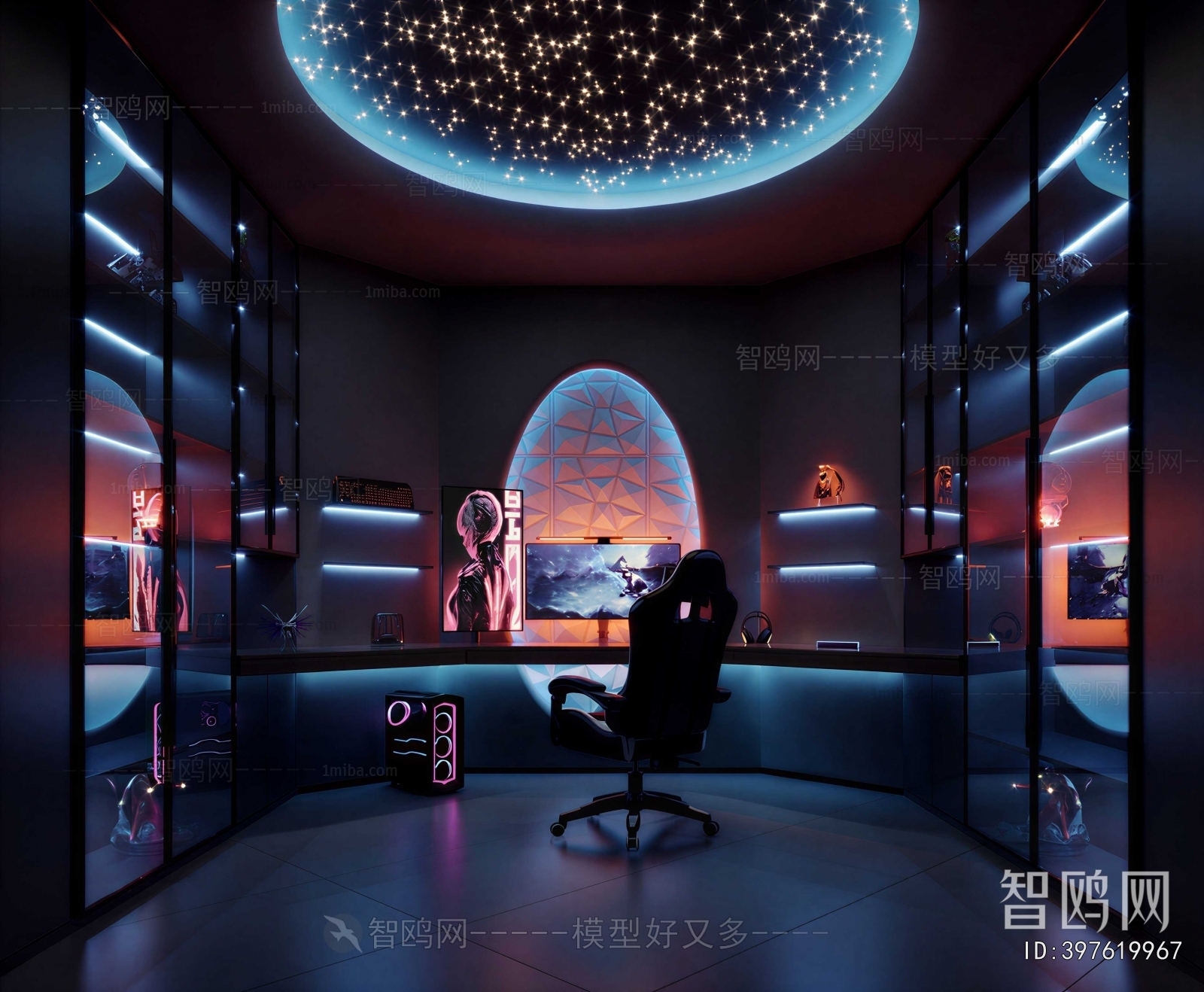 Modern E-sports Room