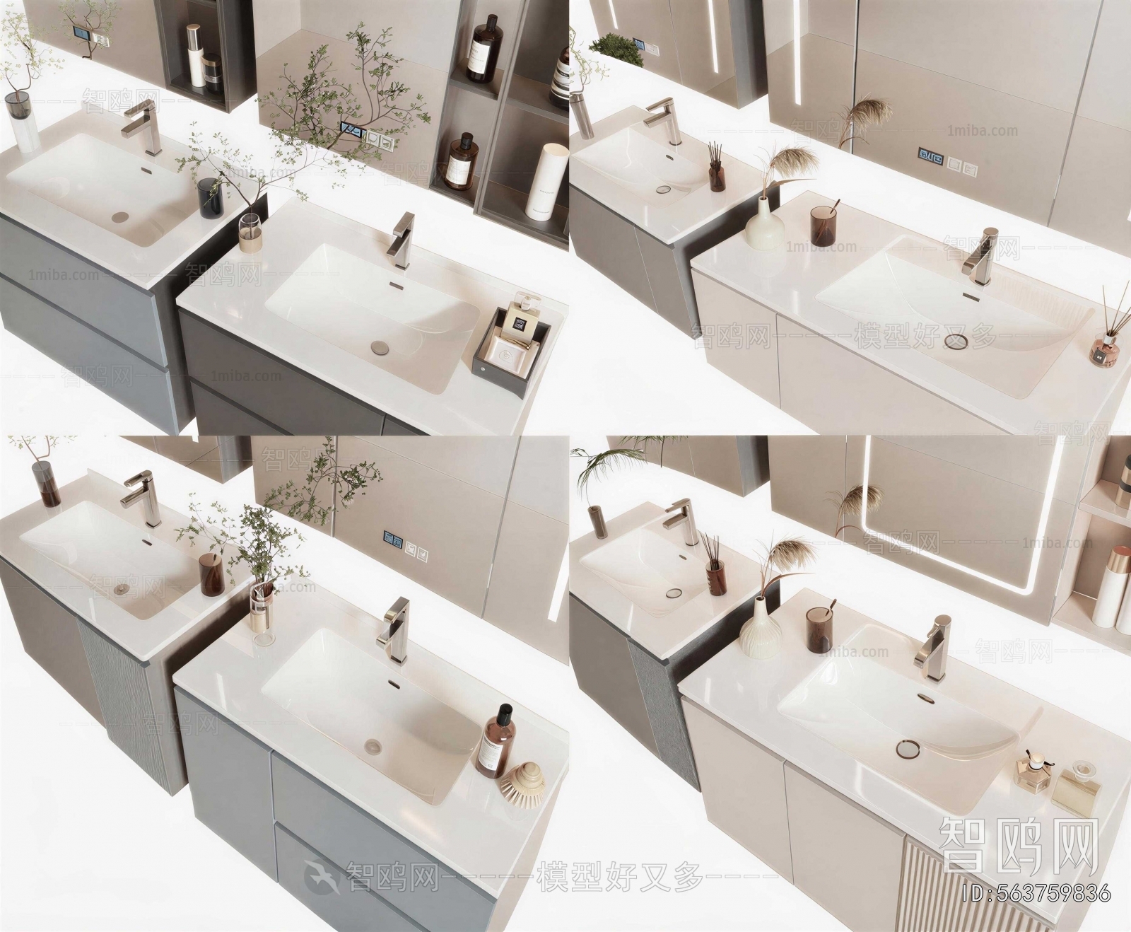 Modern Bathroom Cabinet