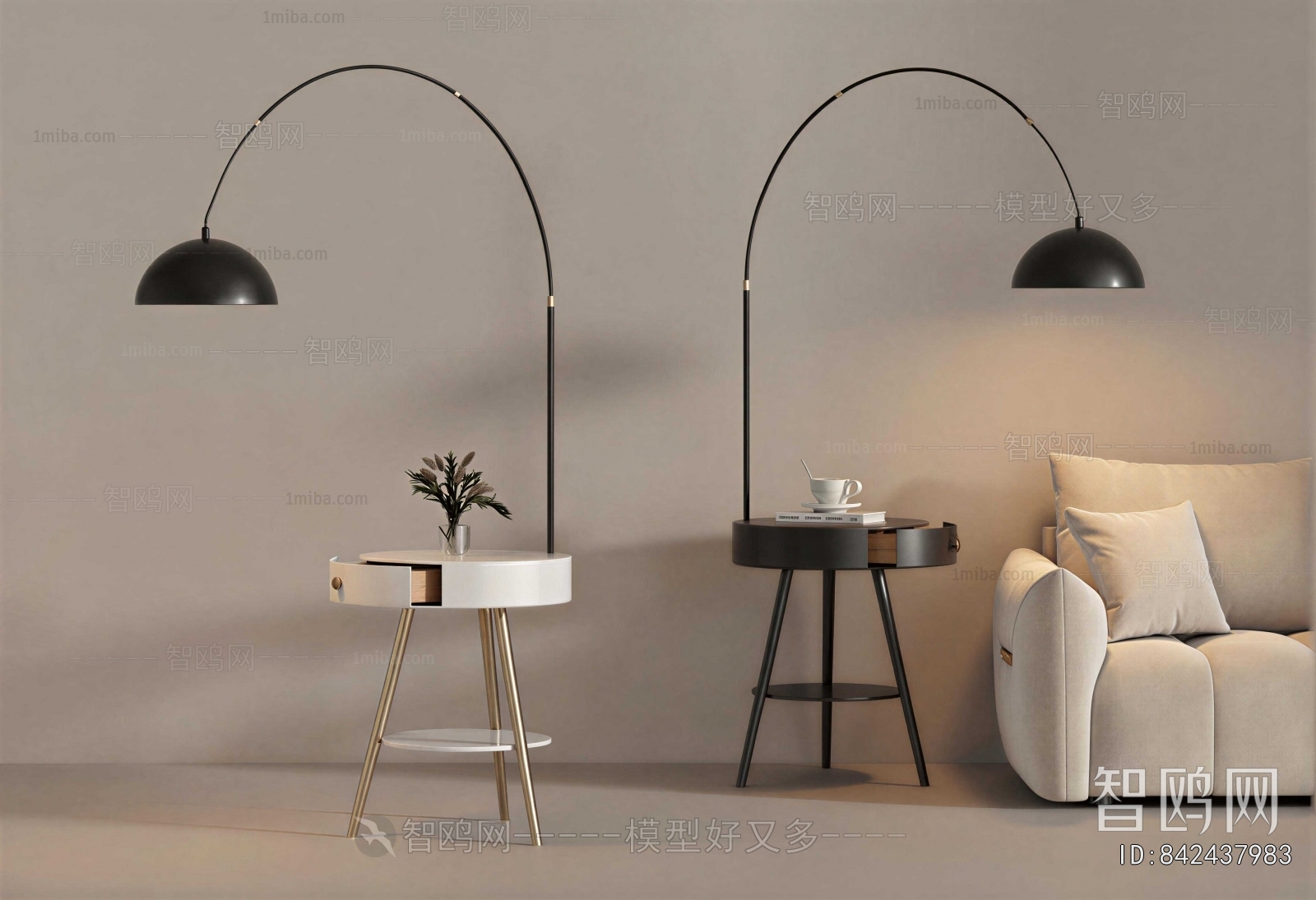 Modern Floor Lamp