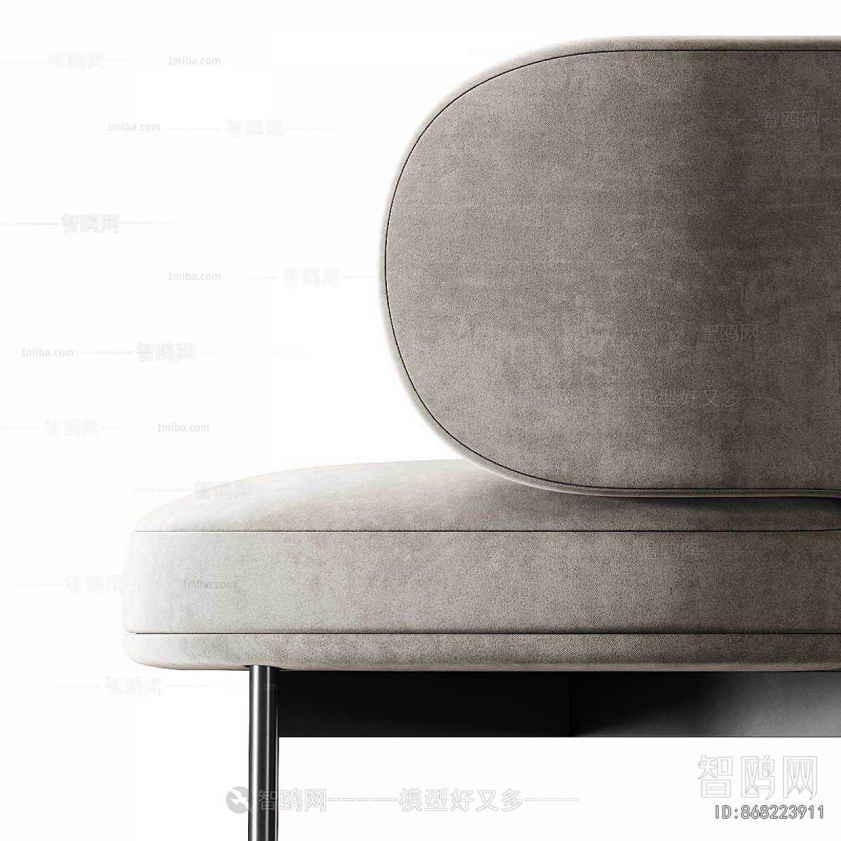 Modern Dining Chair