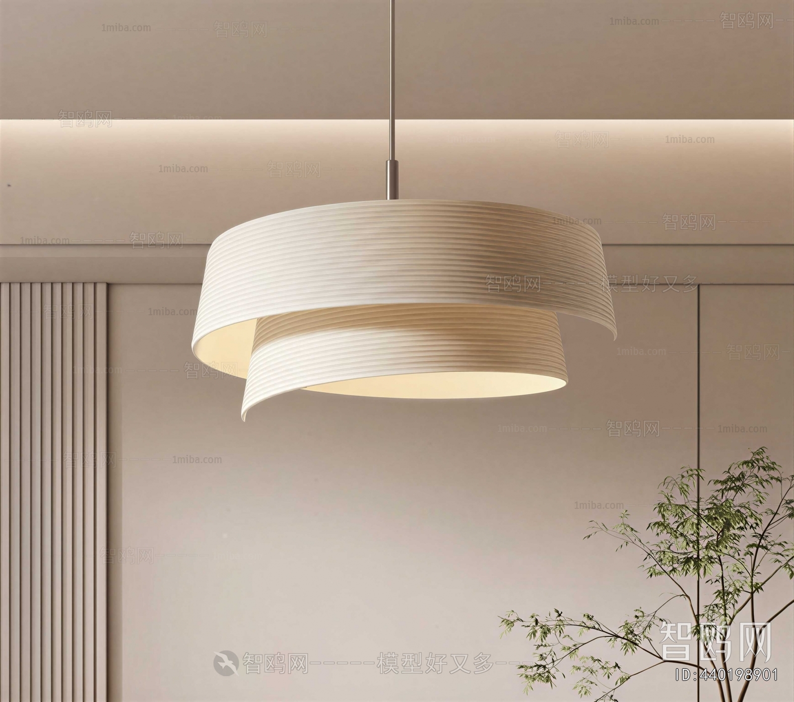 Modern Droplight
