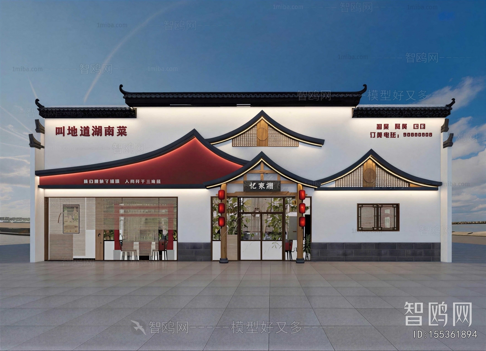 New Chinese Style Facade Element