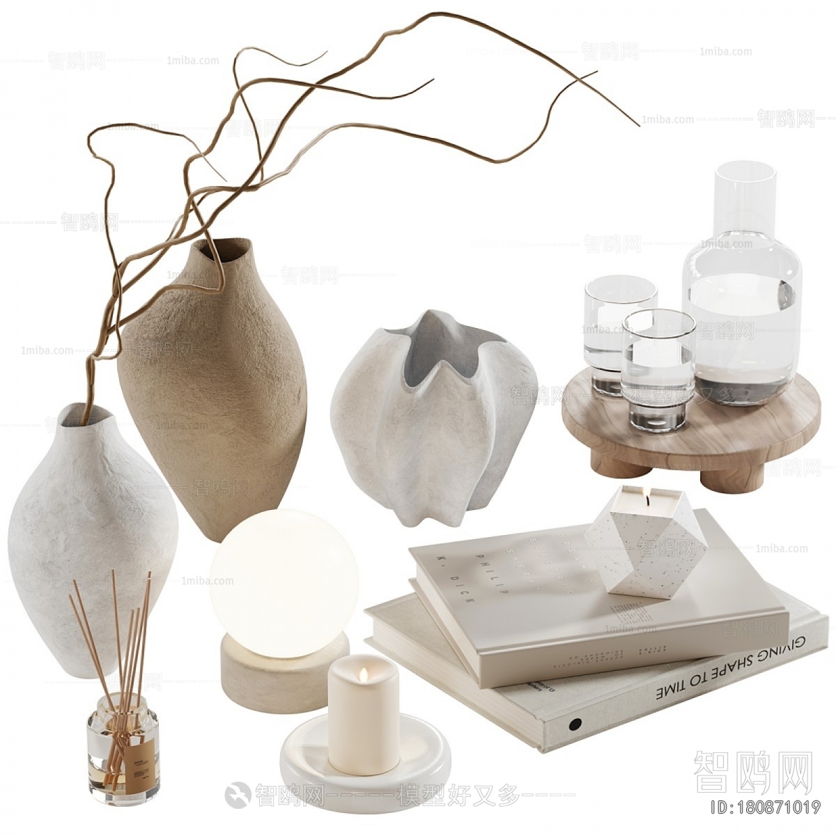 Modern Decorative Set