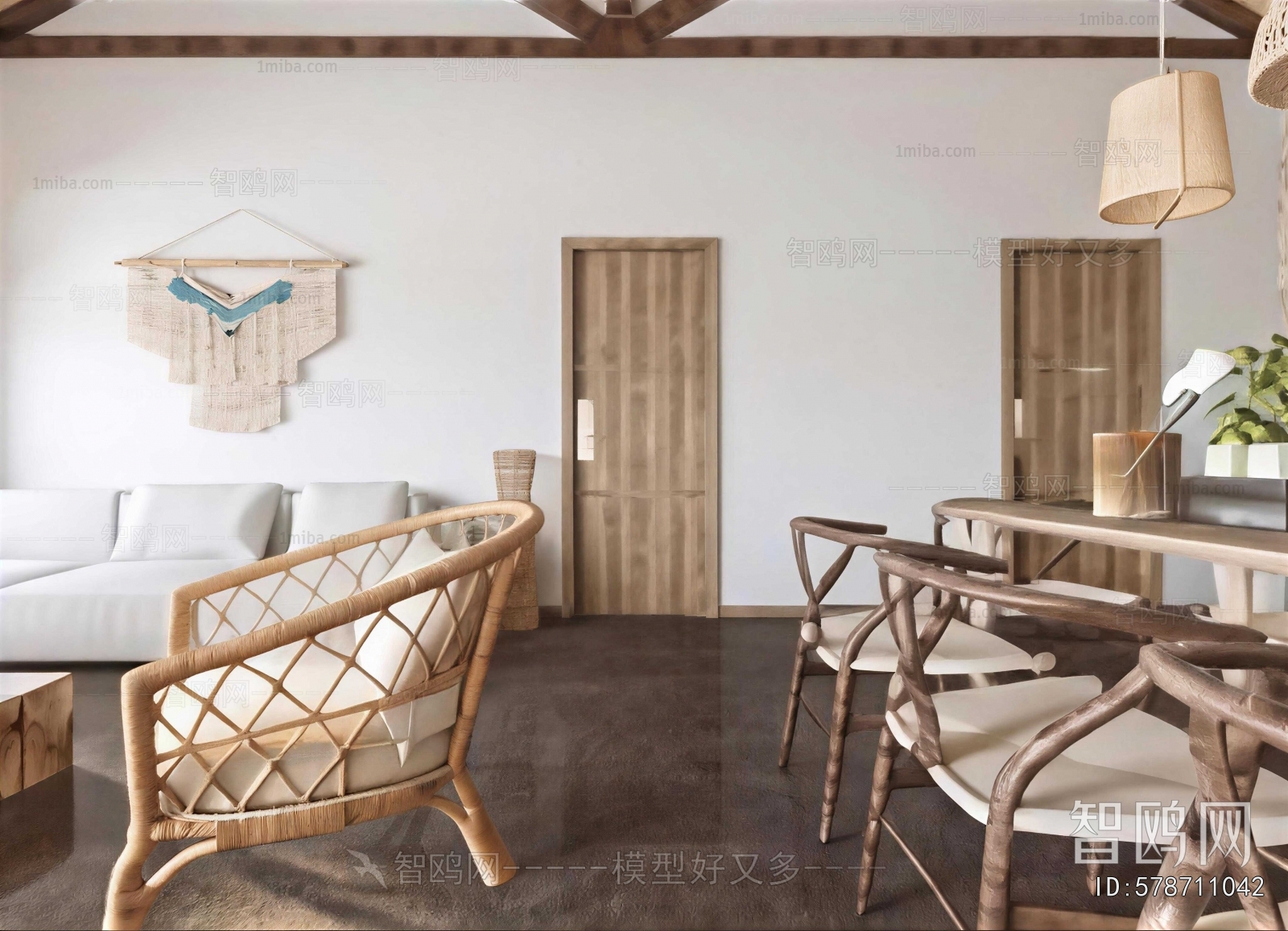 Modern Dining Room