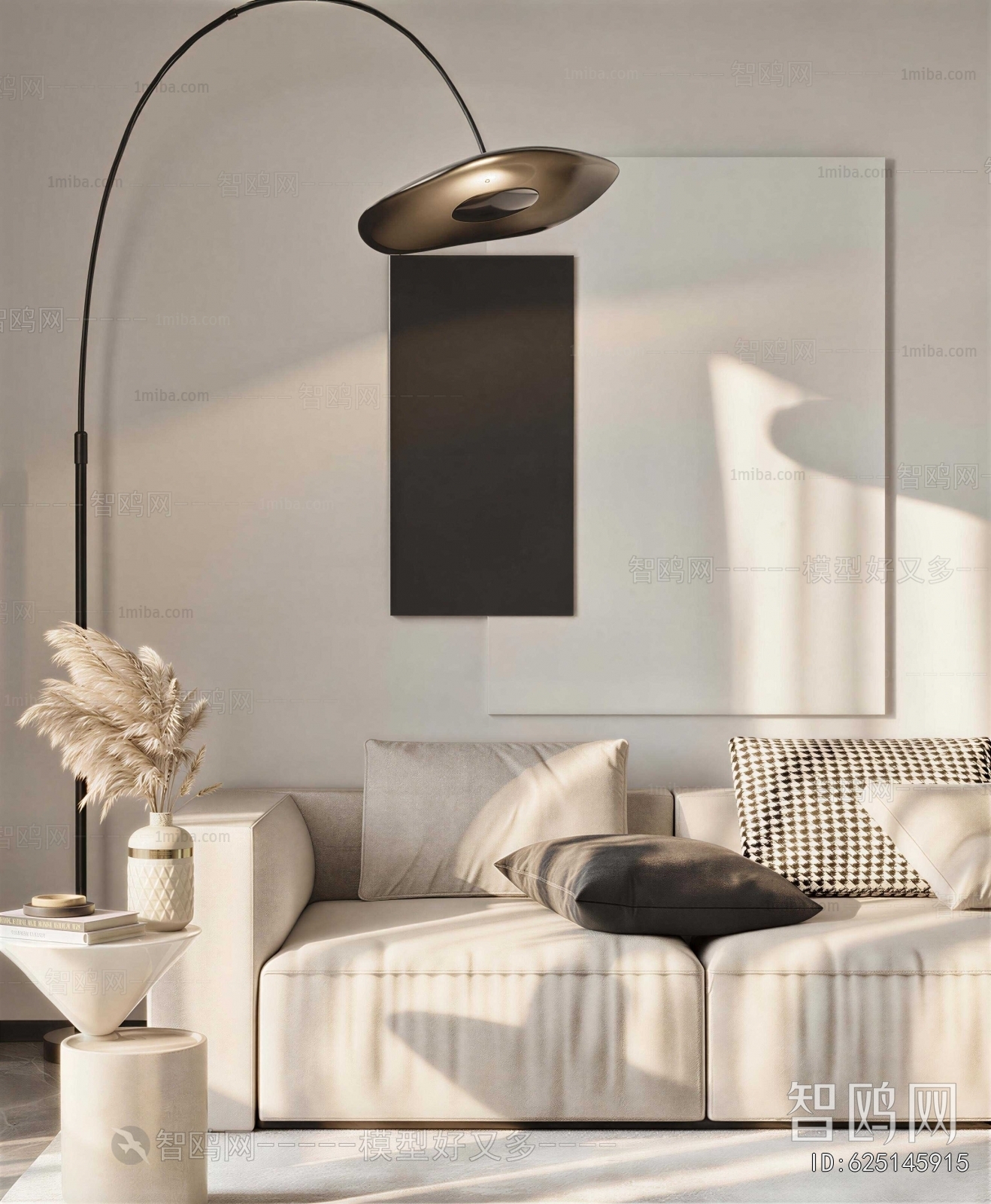 Modern Floor Lamp