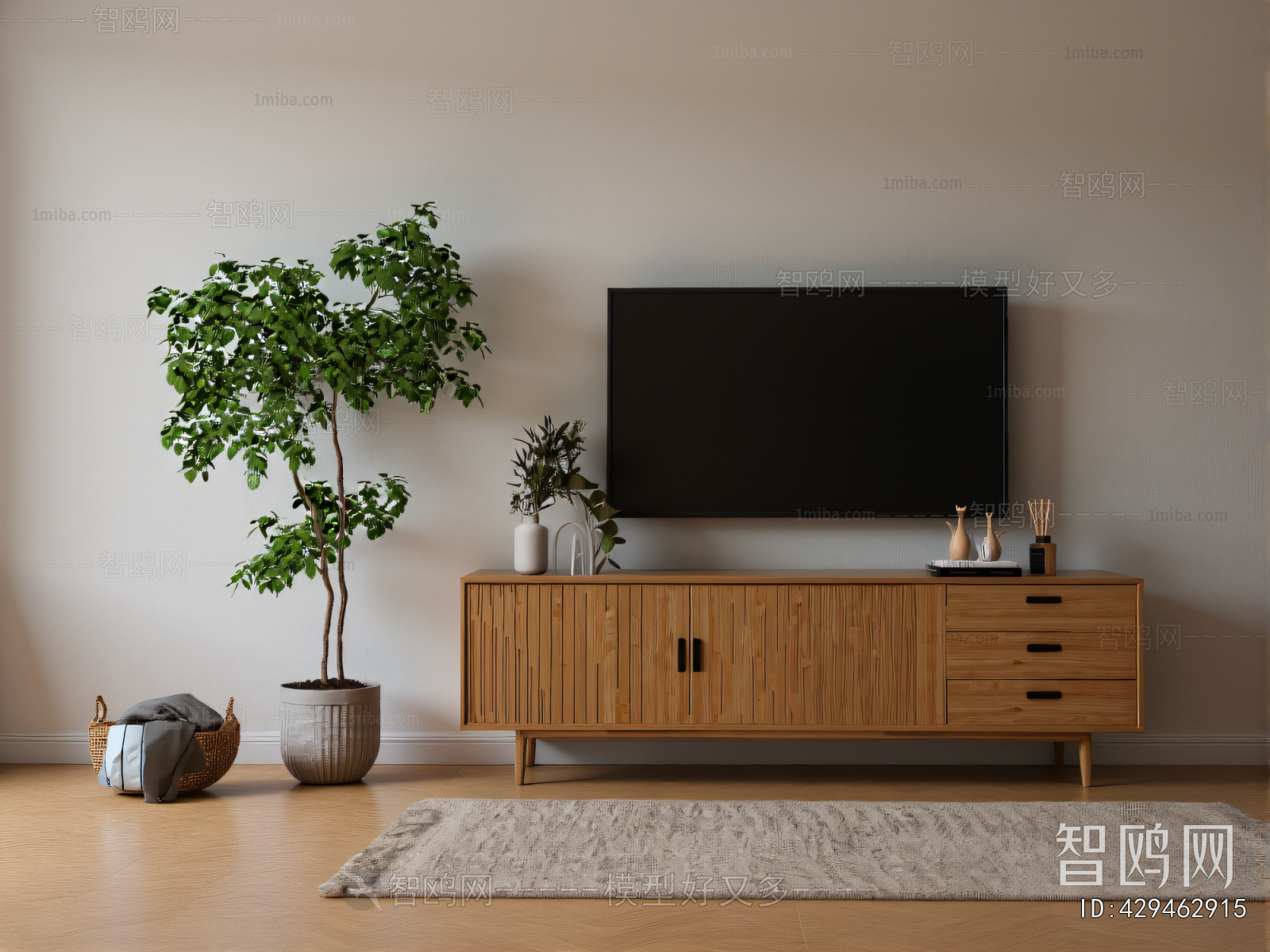 Modern TV Cabinet