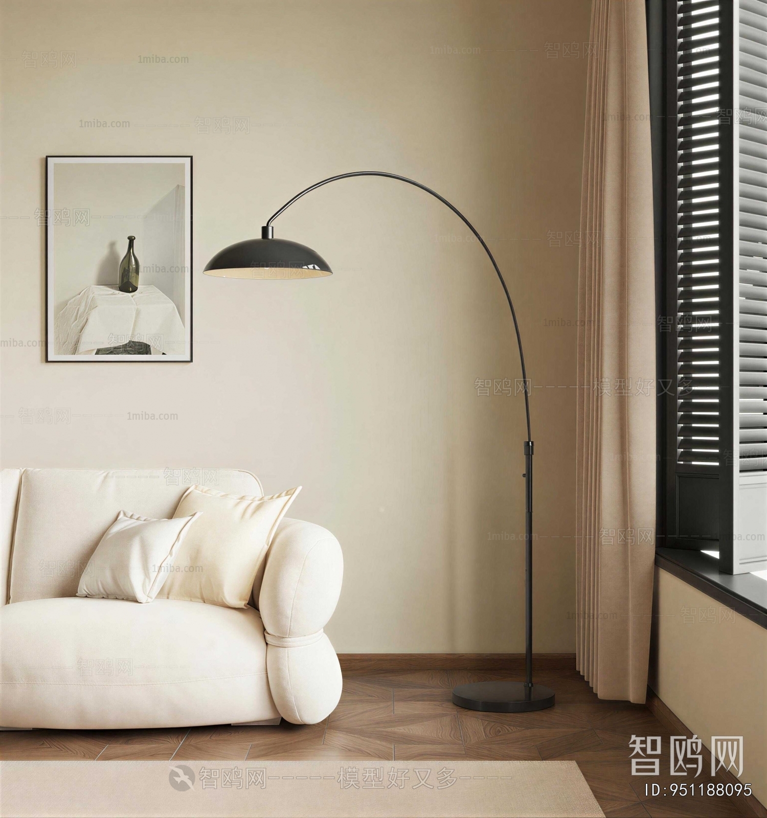 Modern Fishing Lamp
