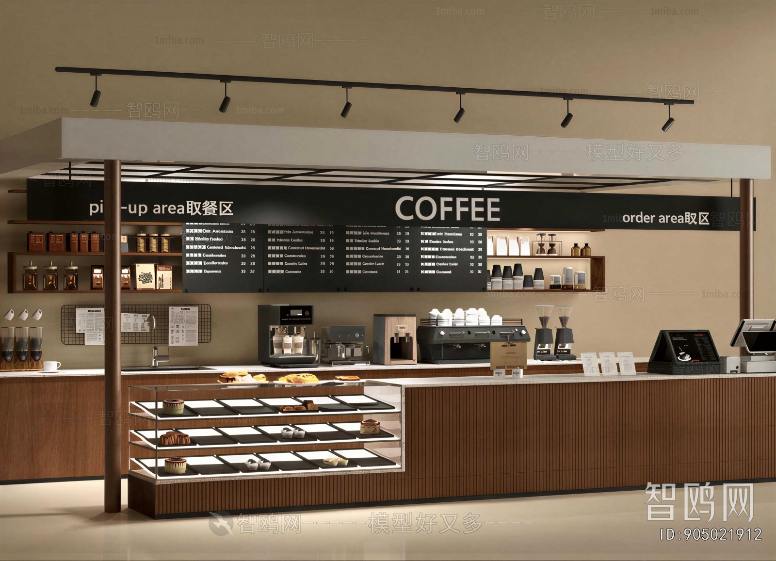 Modern Cafe