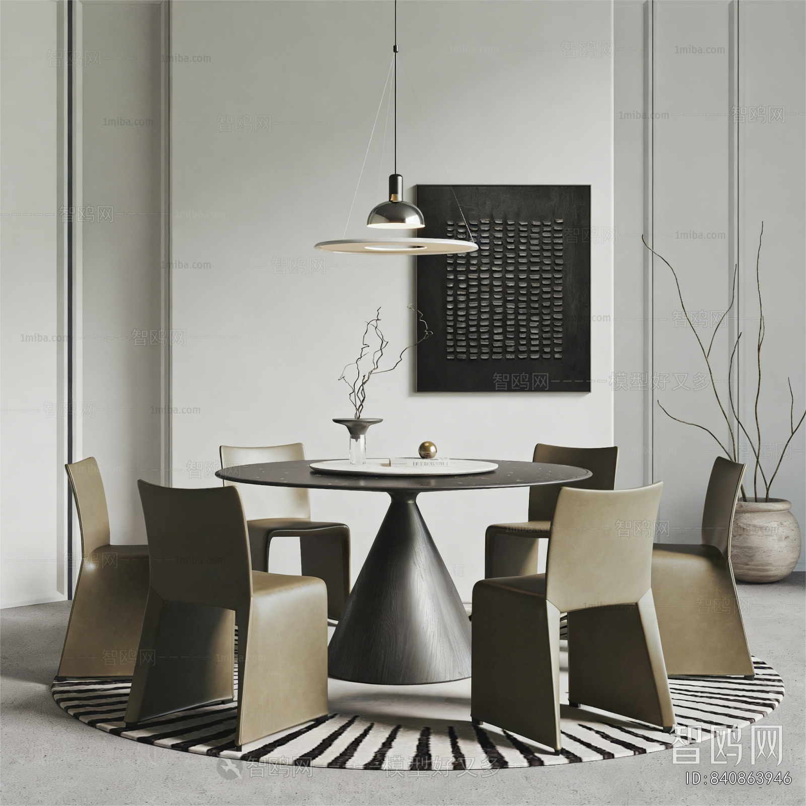 Modern Dining Table And Chairs