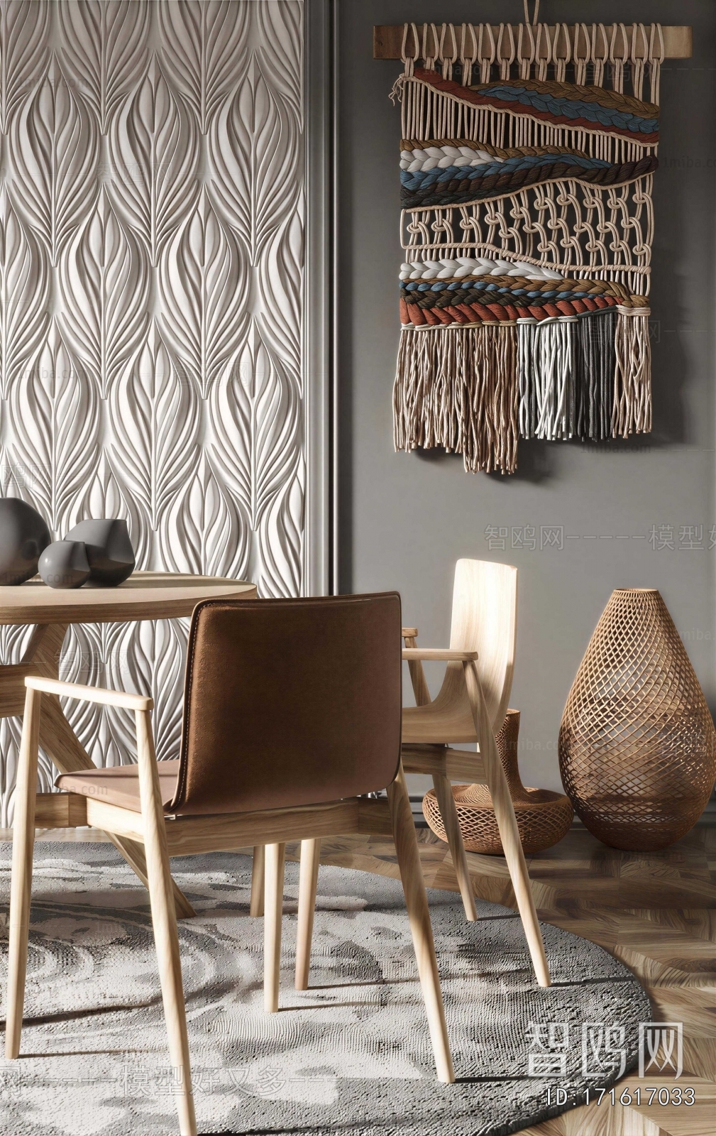 Wabi-sabi Style Dining Table And Chairs