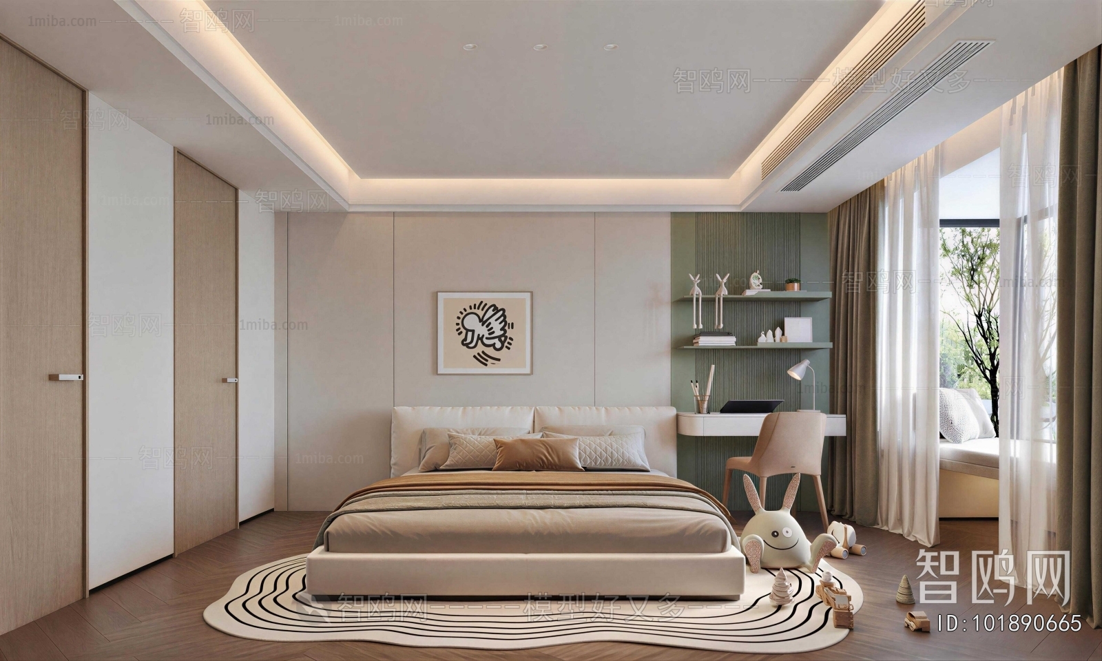 Modern Children's Room