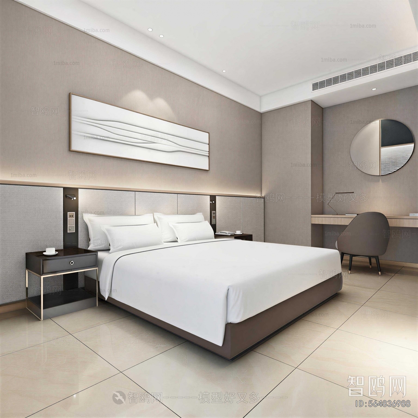 Modern Guest Room