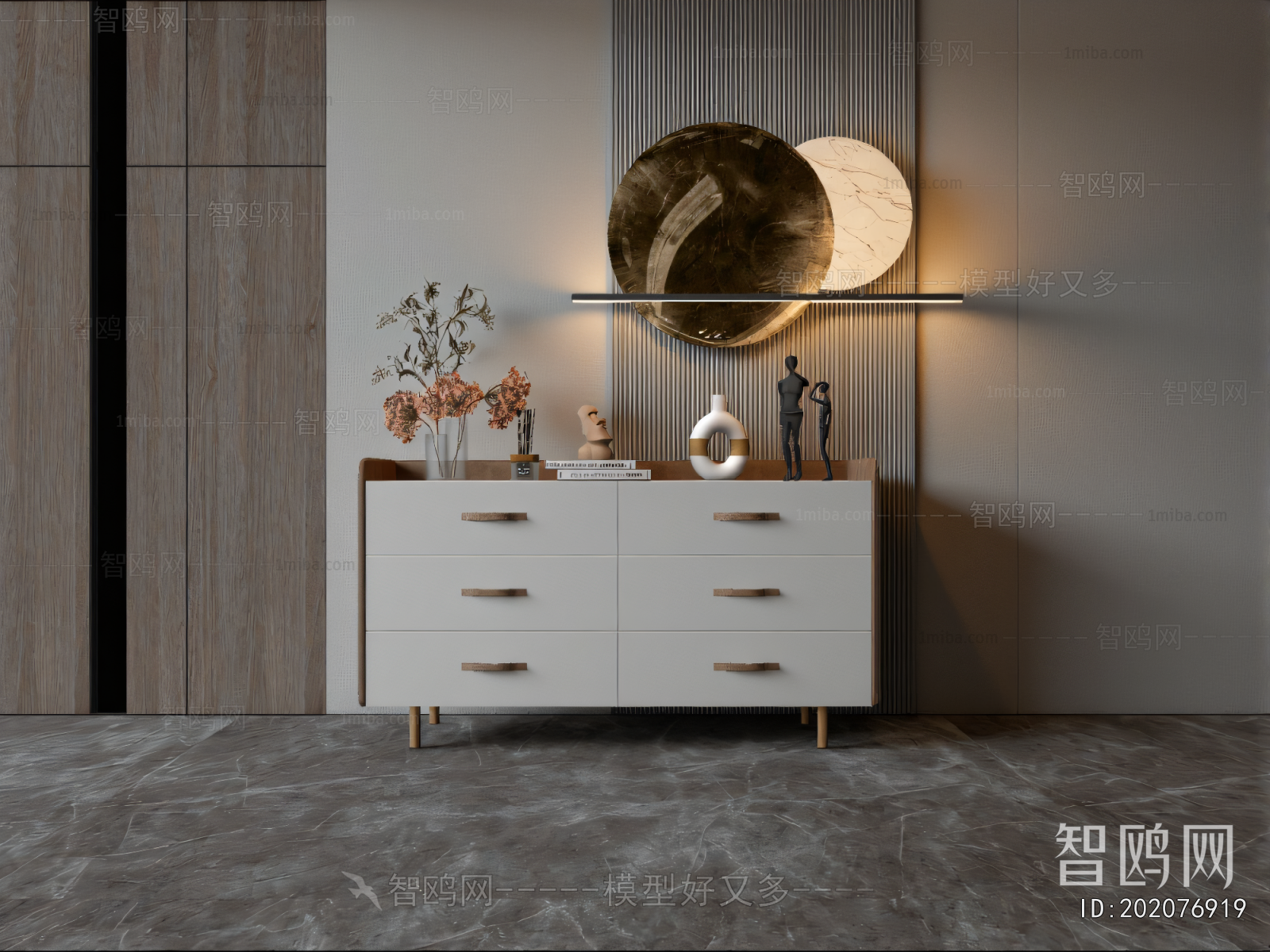 Modern Side Cabinet