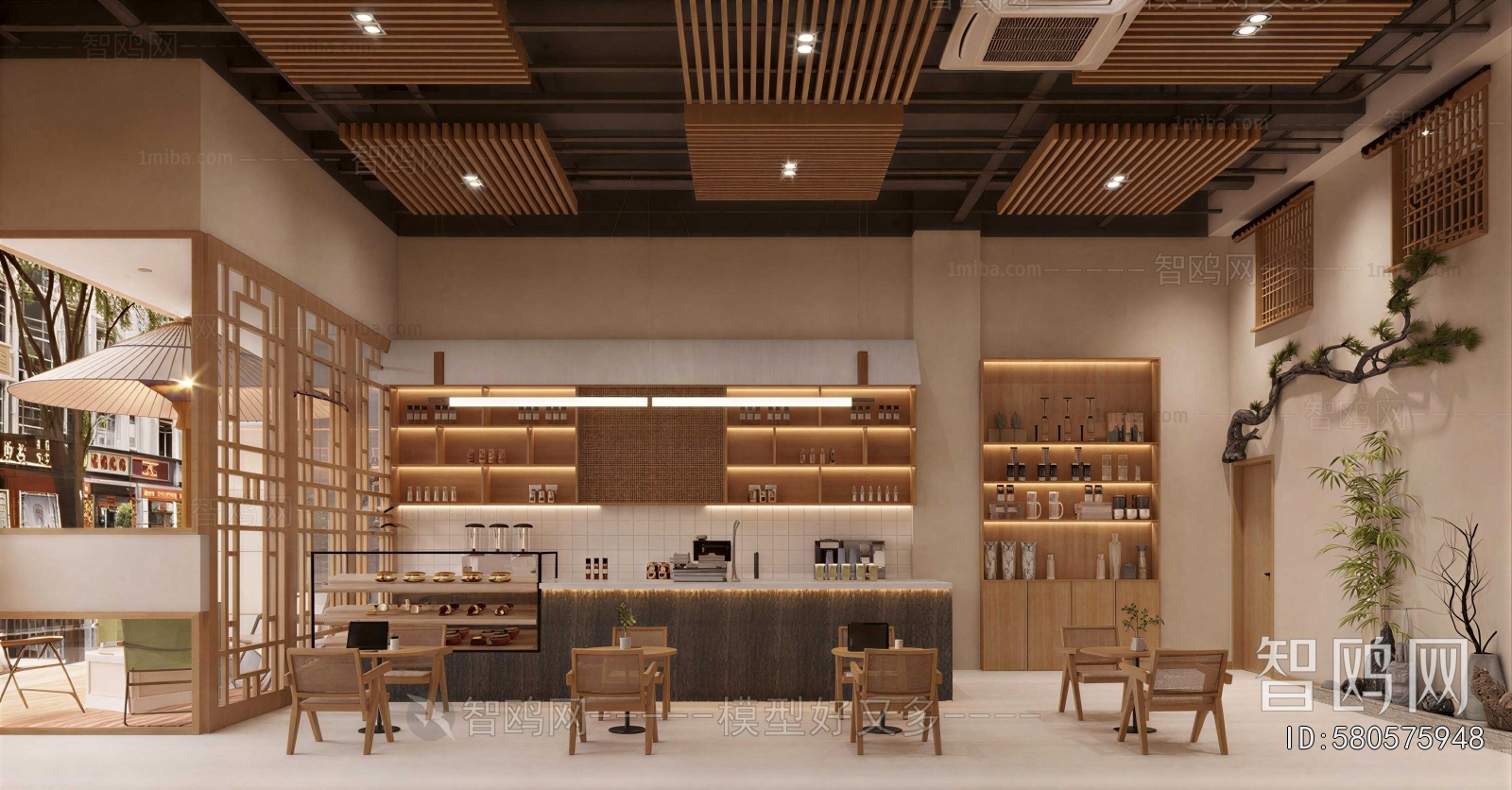 New Chinese Style Cafe