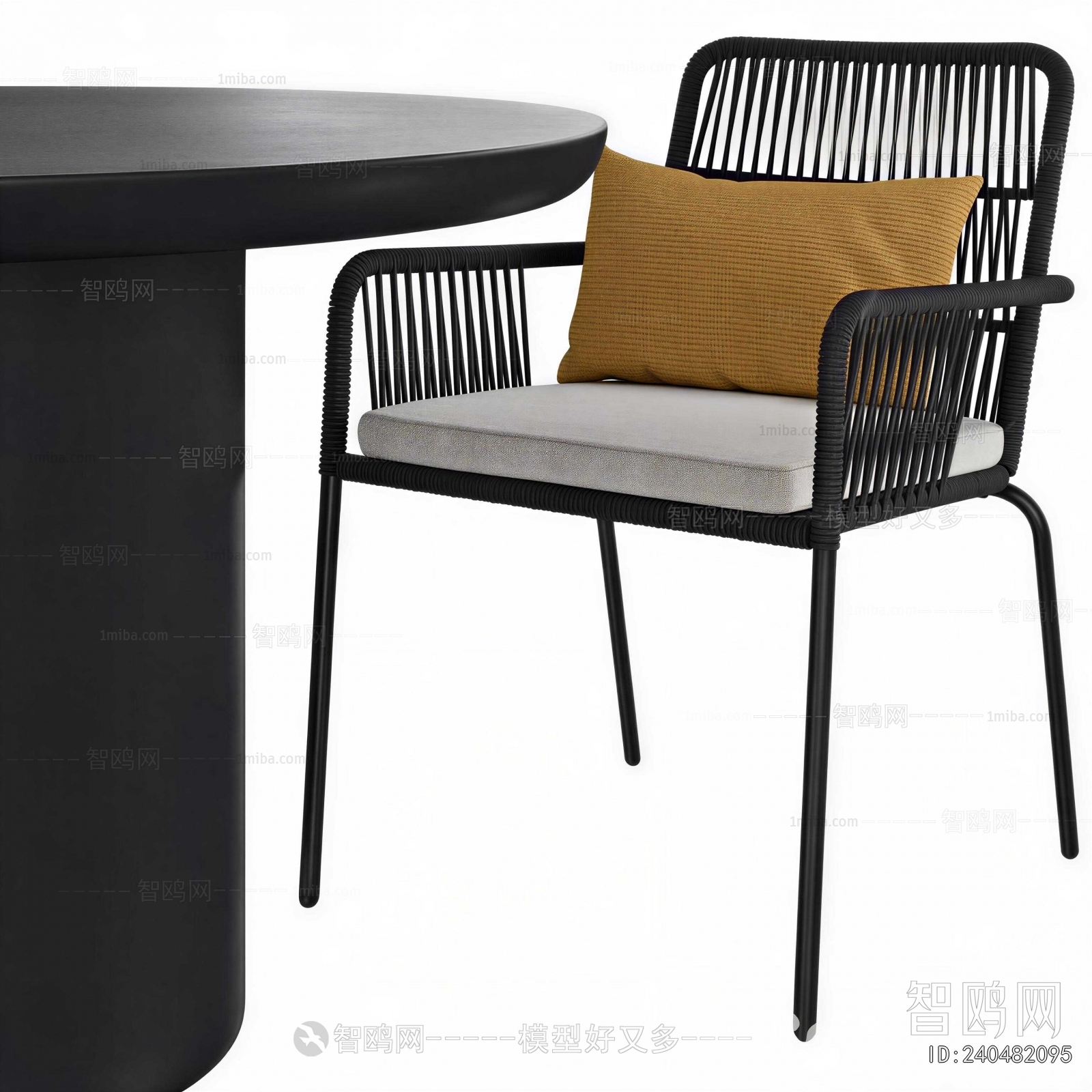 Modern Outdoor Chair