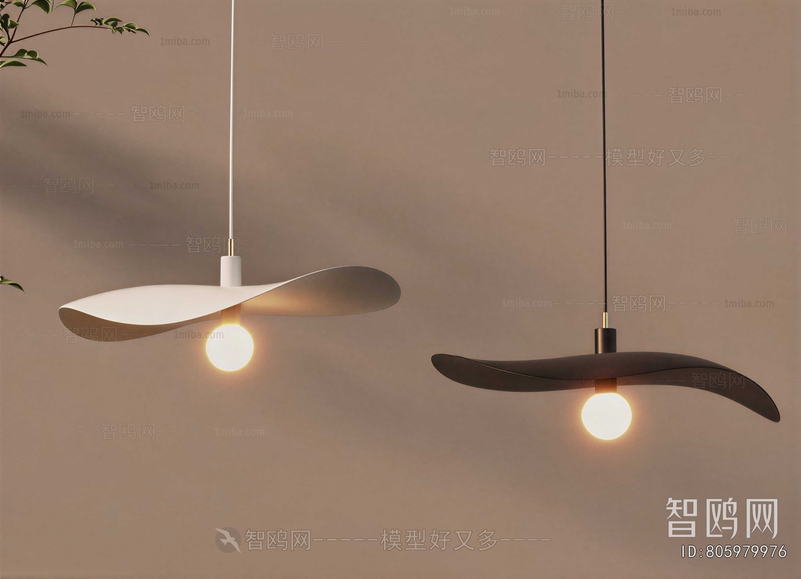 Modern Droplight