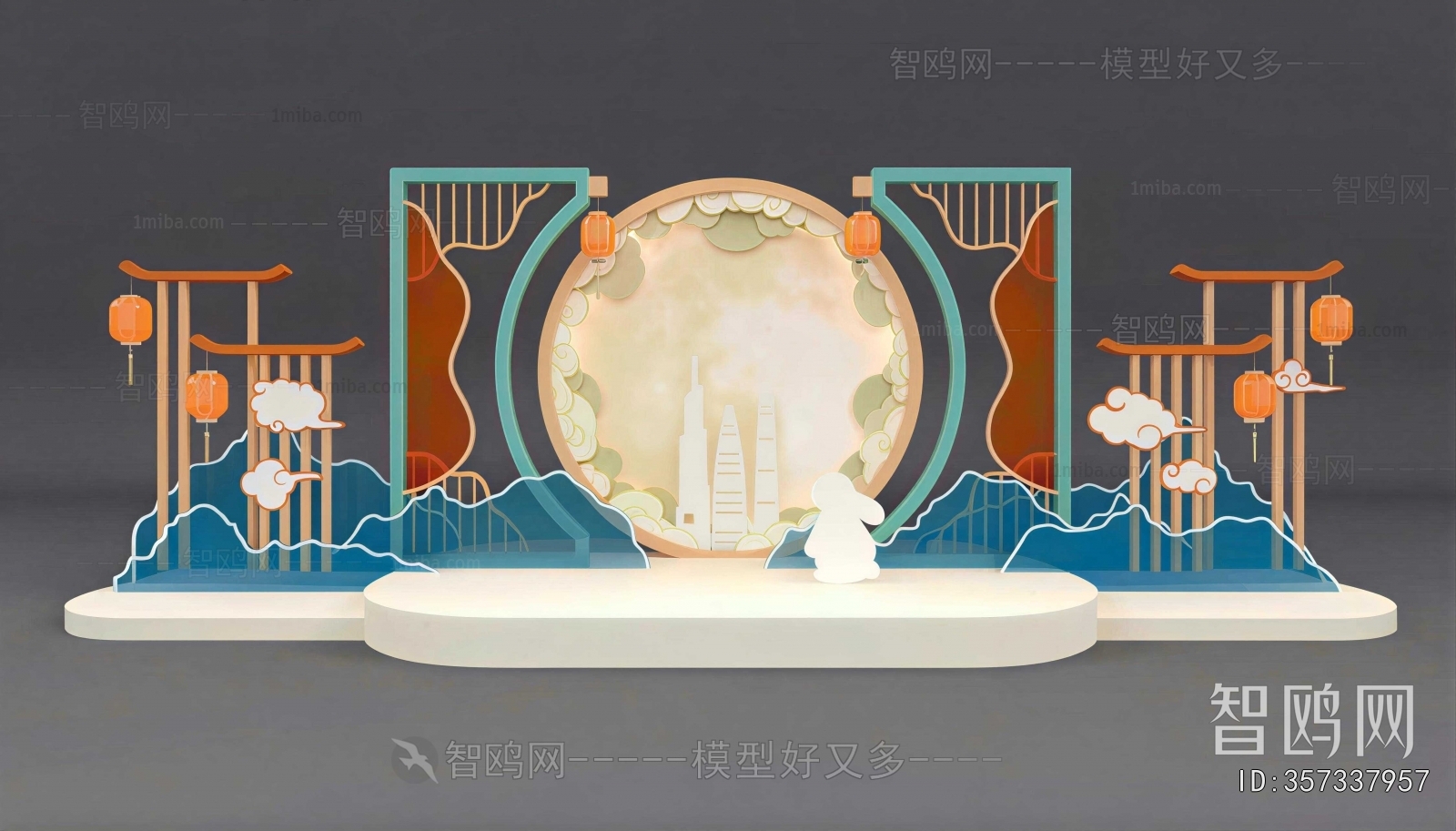 New Chinese Style Meichen