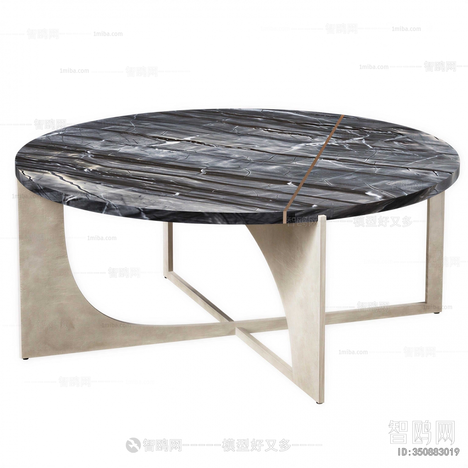 Modern Coffee Table