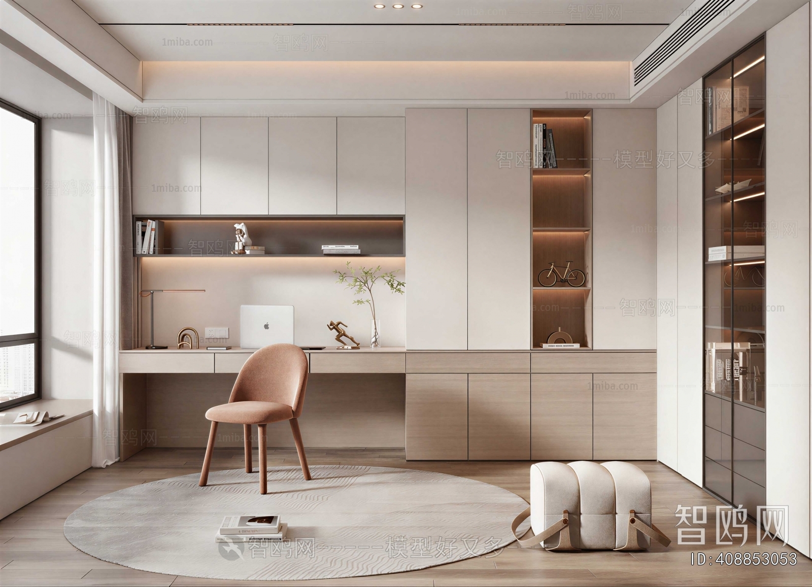 Modern Study Space