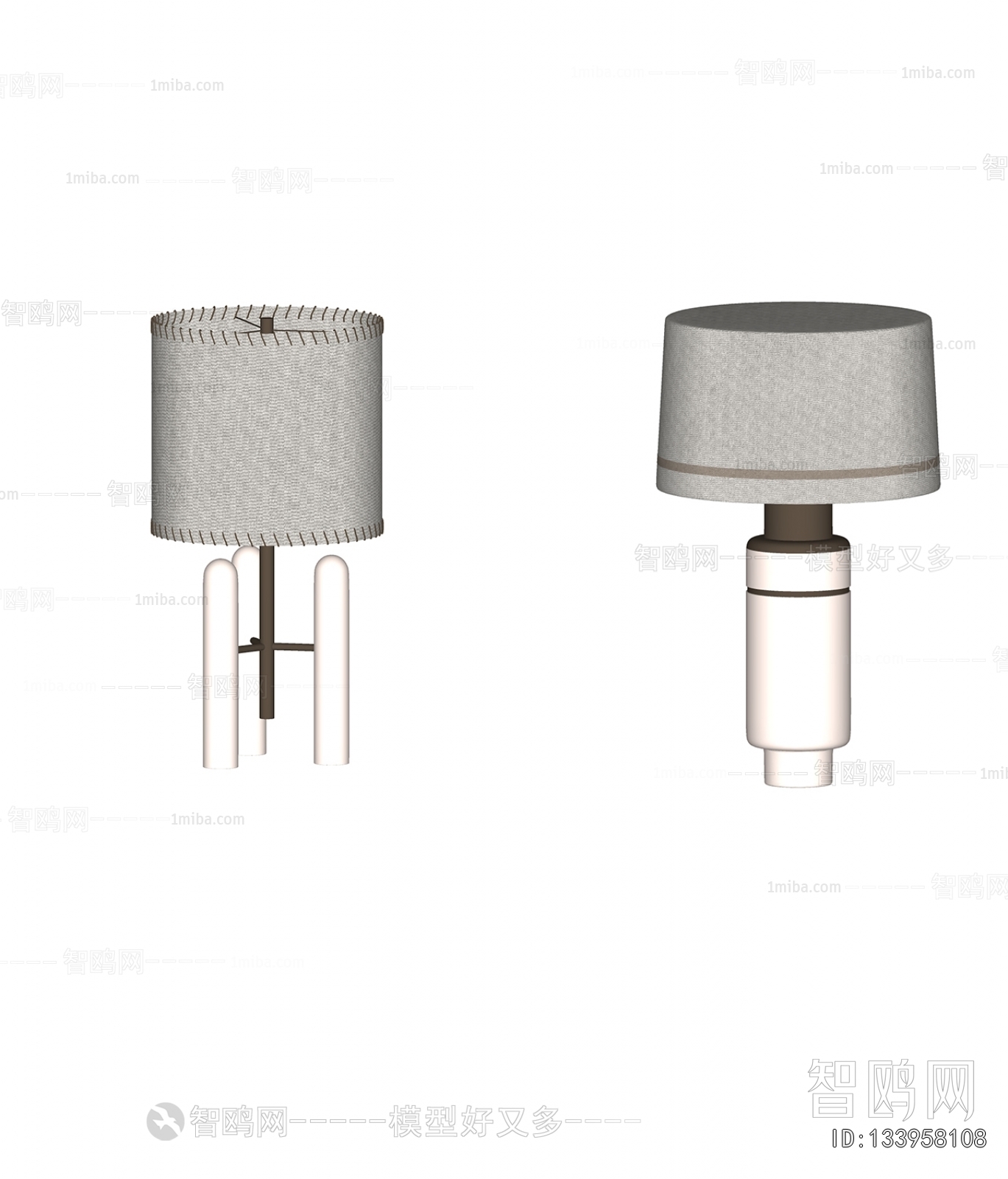 Modern Table Lamp