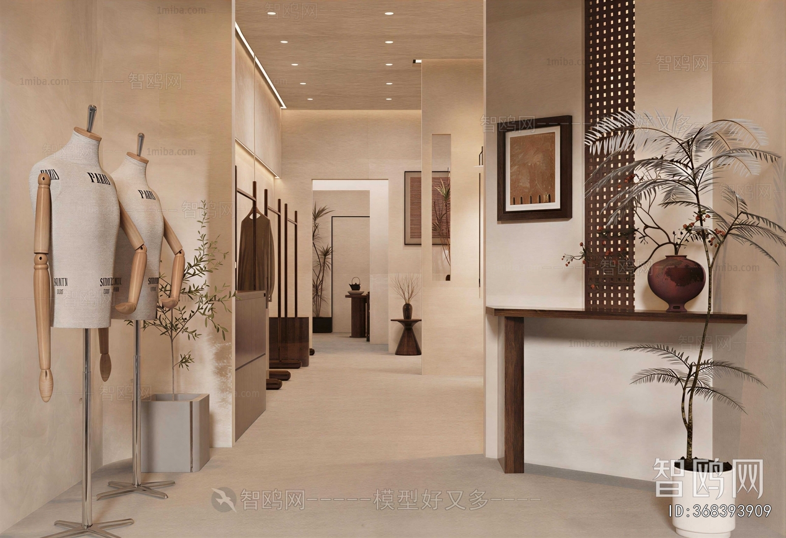 Wabi-sabi Style Clothing Store