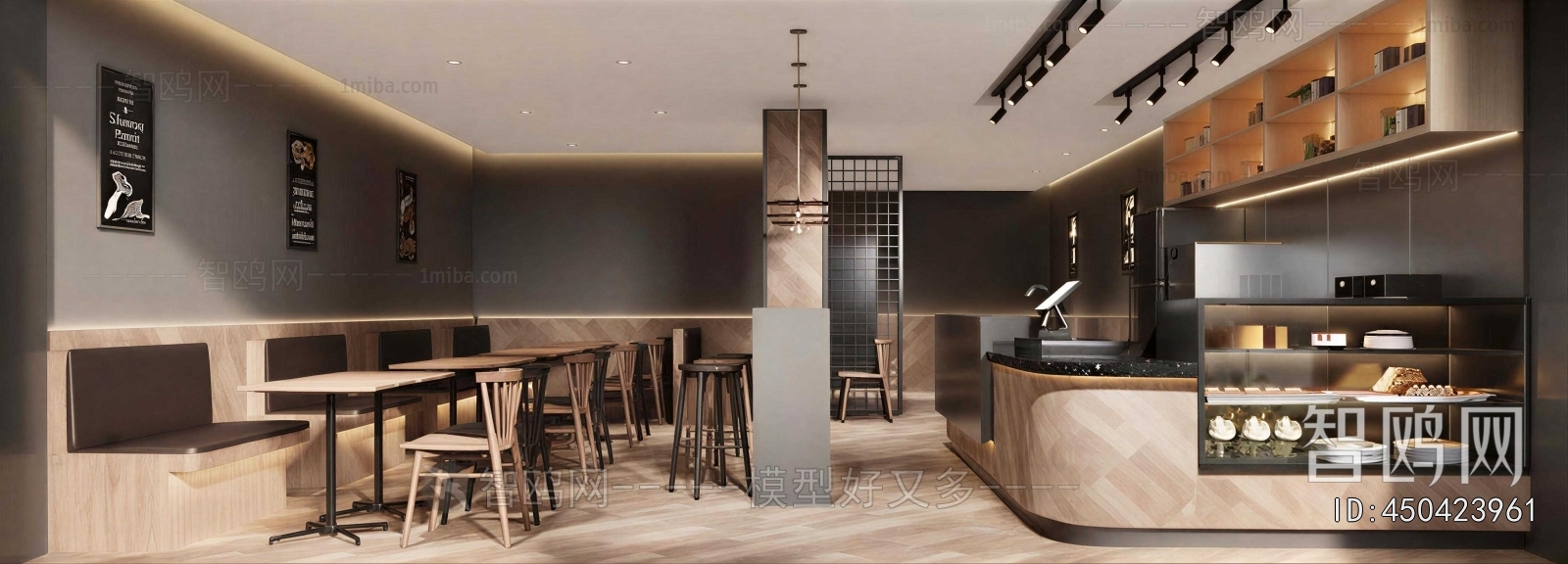 Modern Cafe
