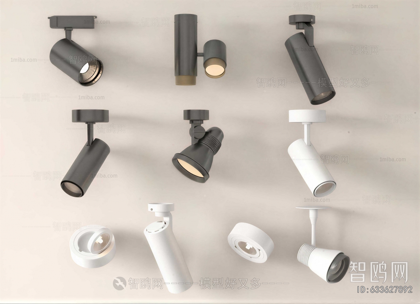 Modern Downlight Spot Light