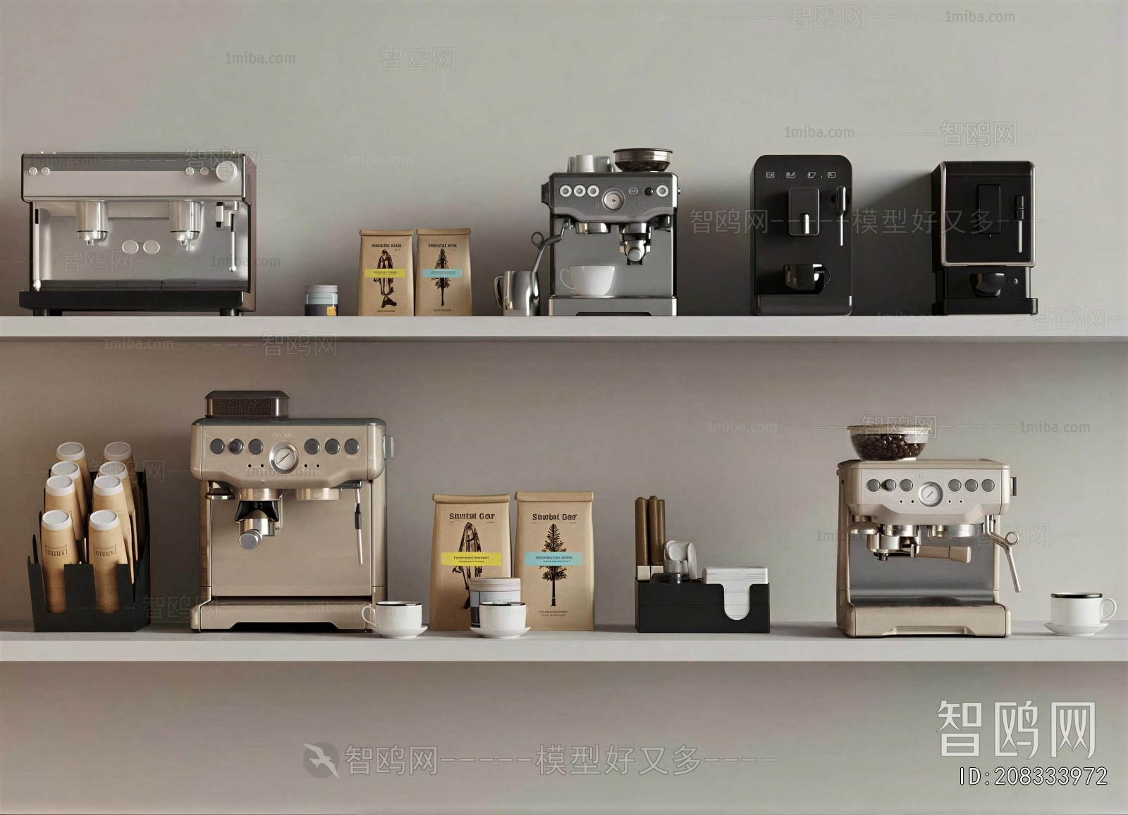 Modern Kitchen Electric Coffee Machine