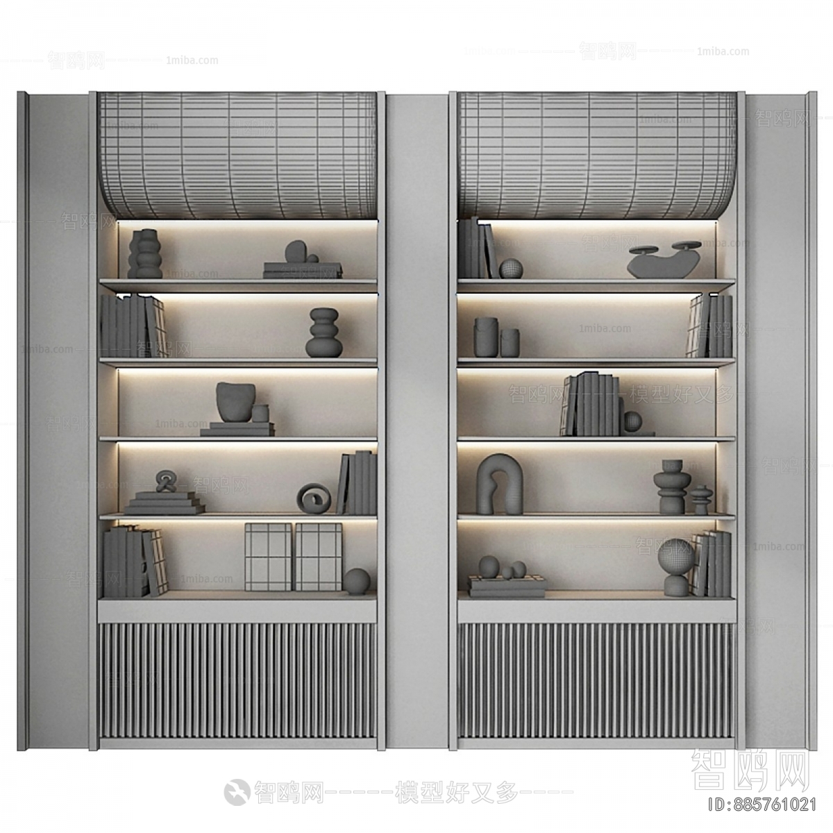 Modern Bookcase