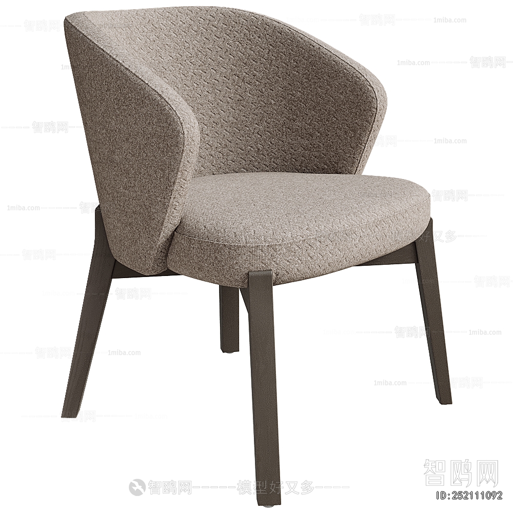 Modern Dining Chair
