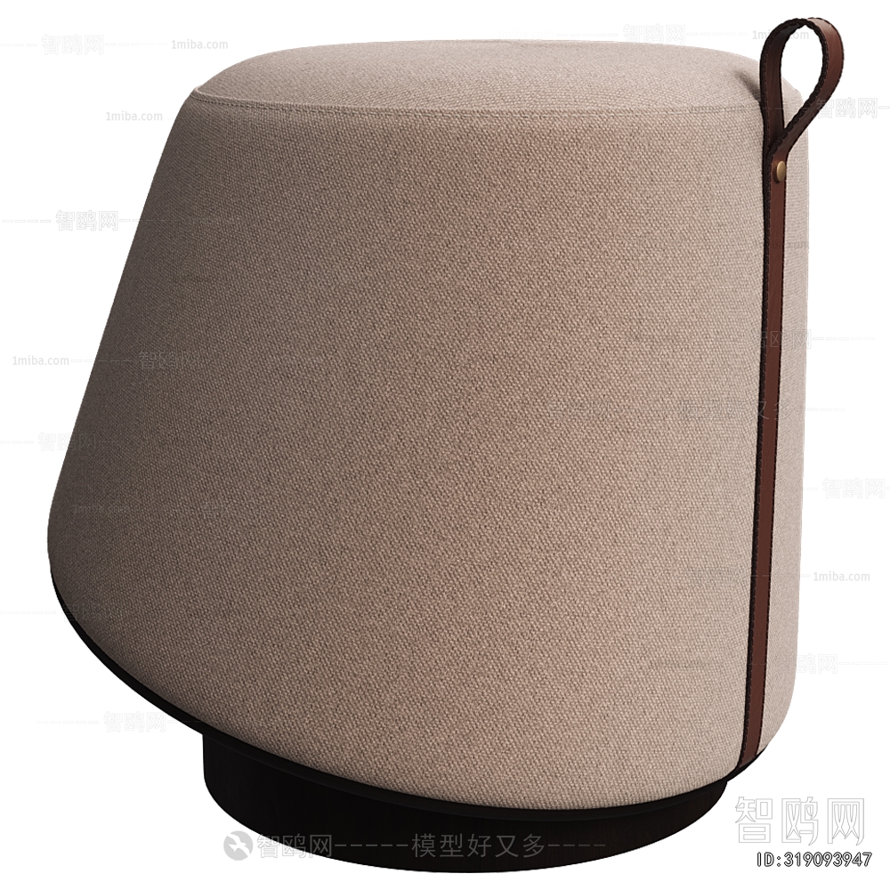 Modern Sofa Stool