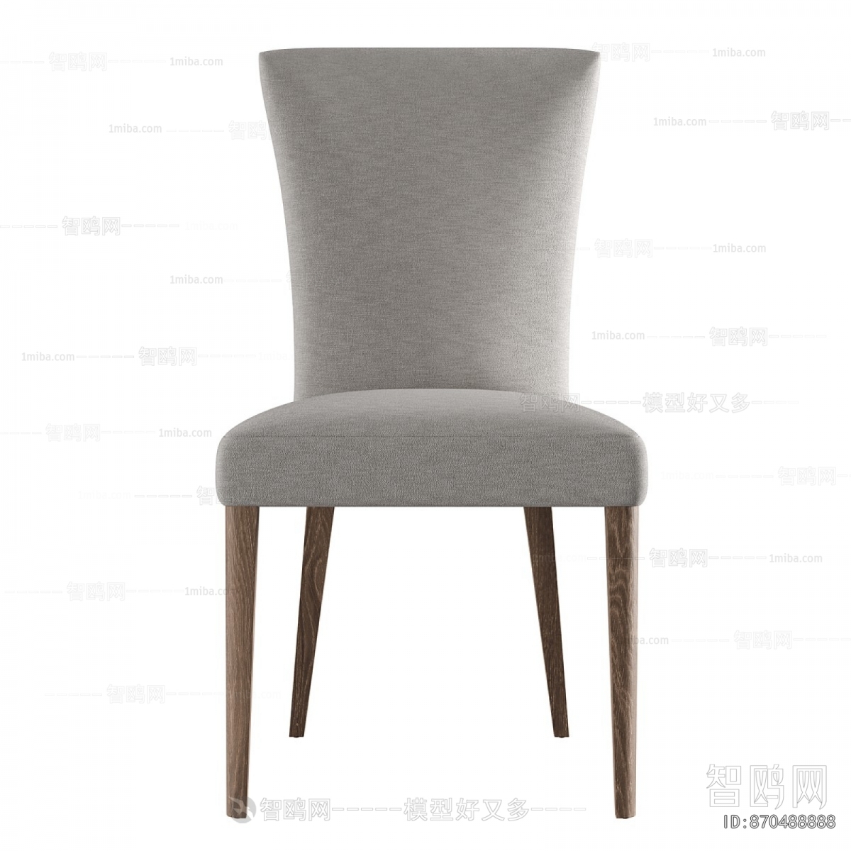 Modern Dining Chair