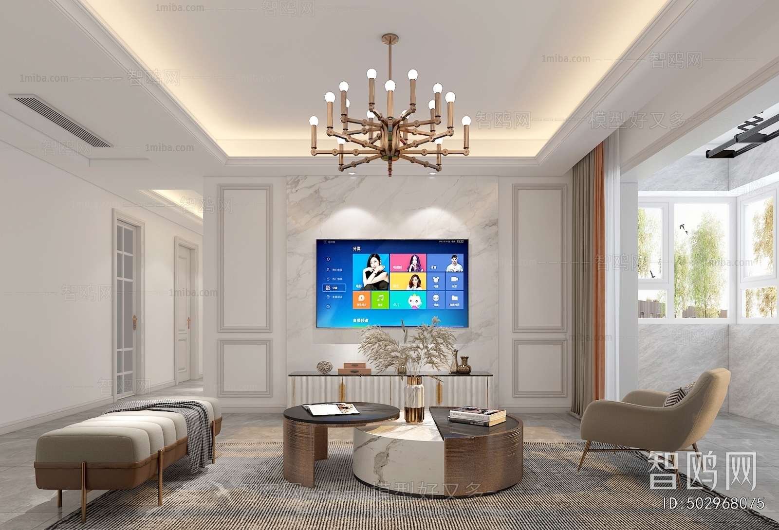 Modern A Living Room