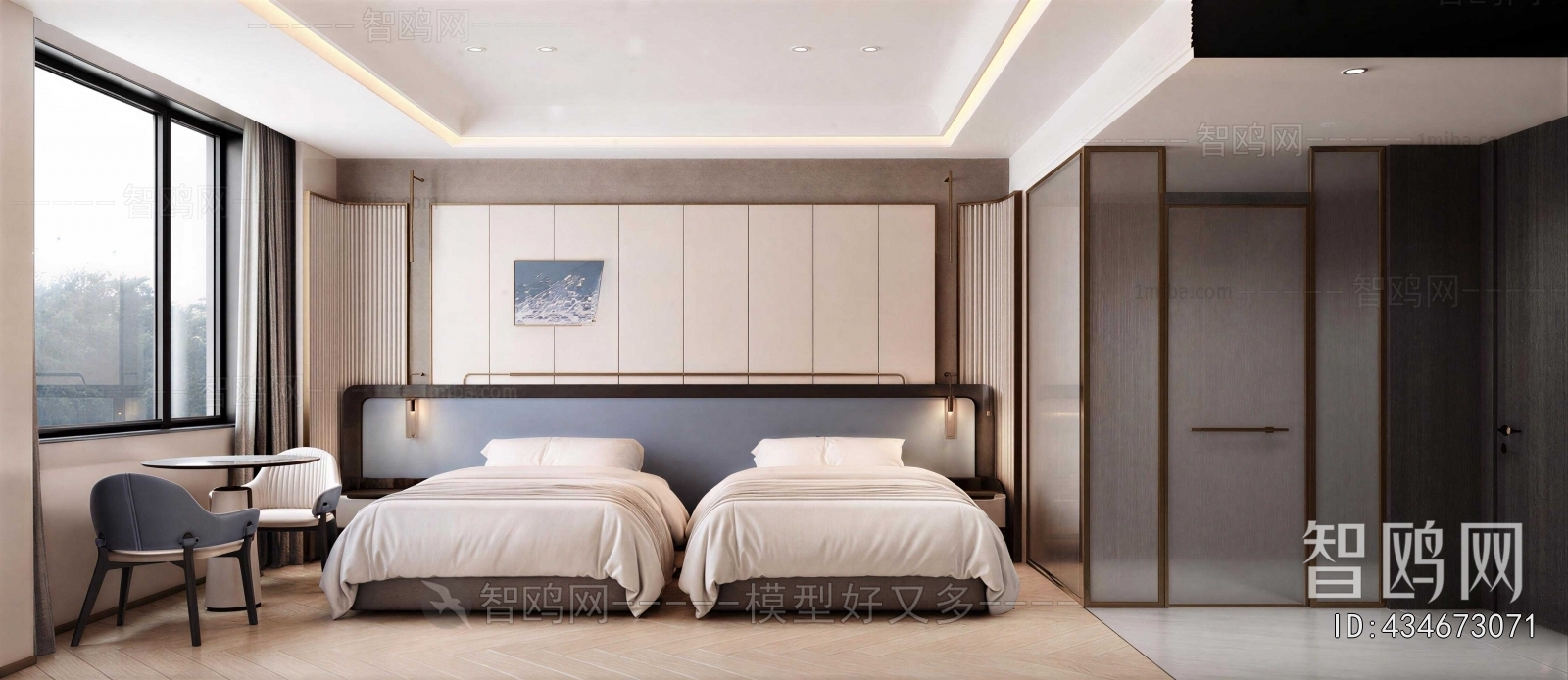 Modern Guest Room