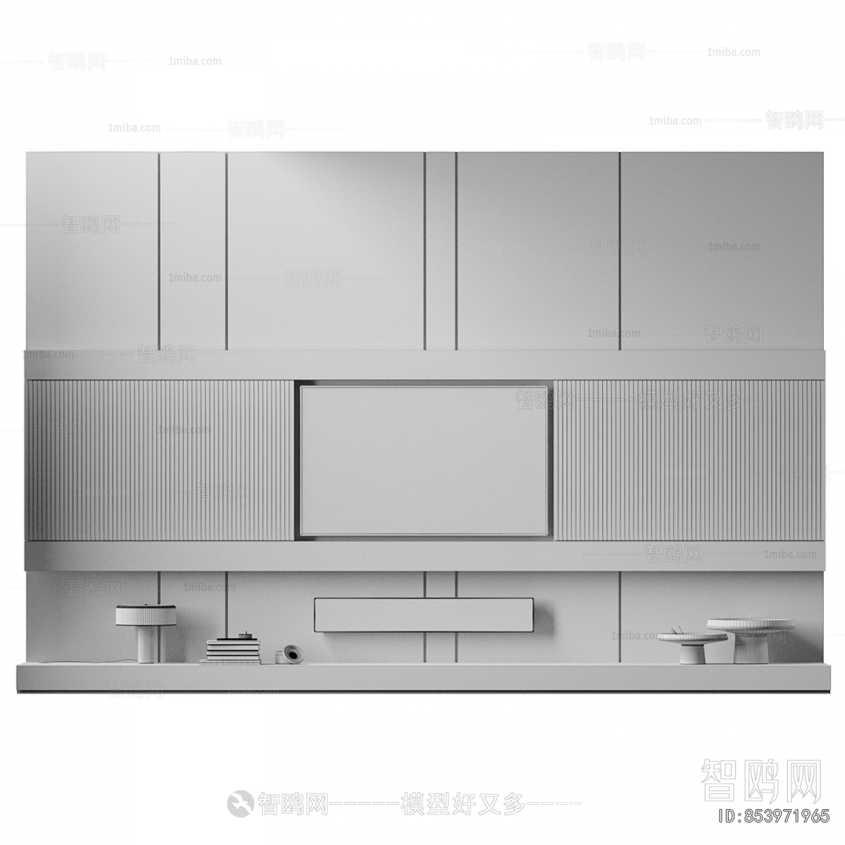 Modern TV Wall