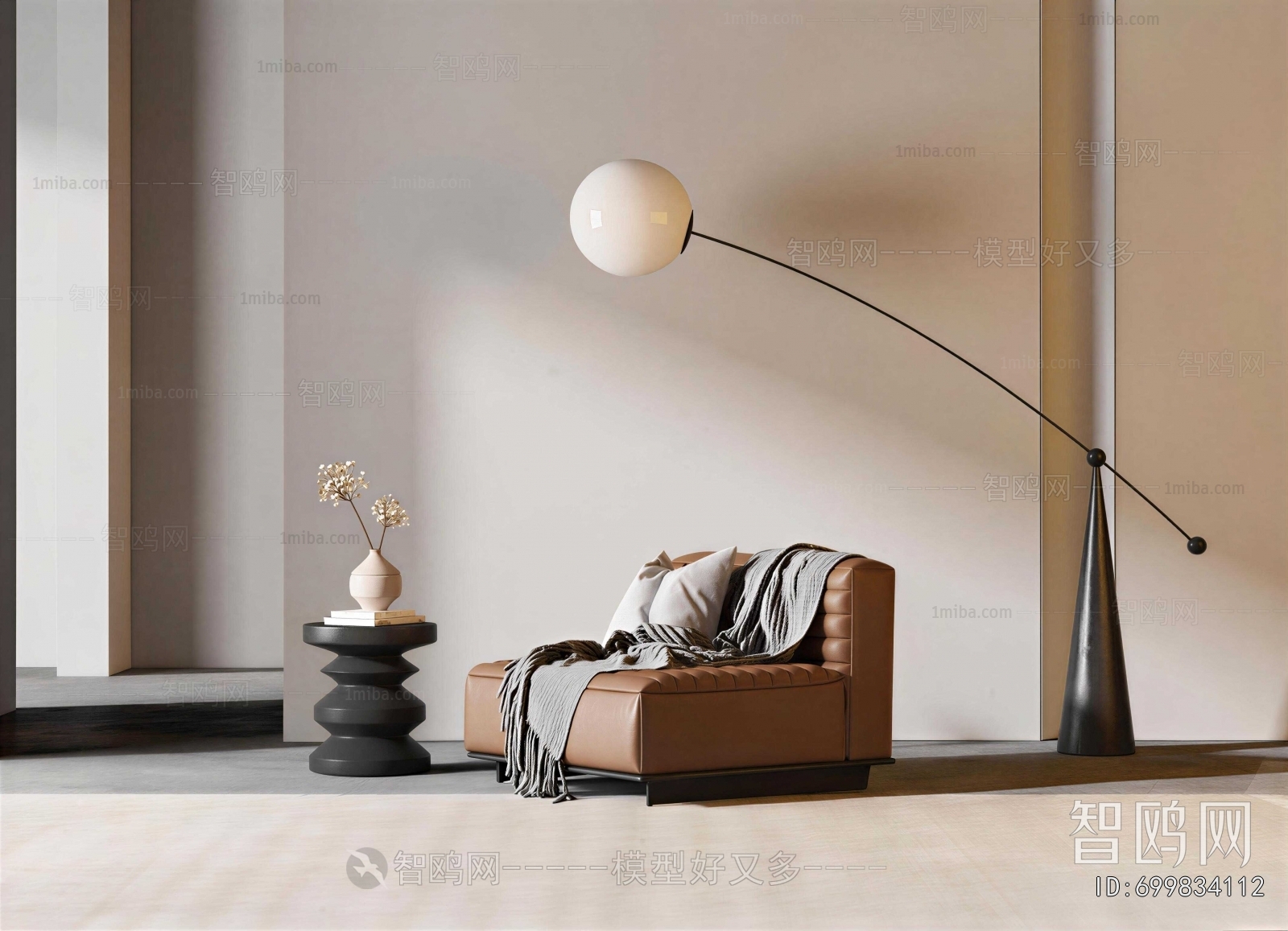 Modern Single Sofa
