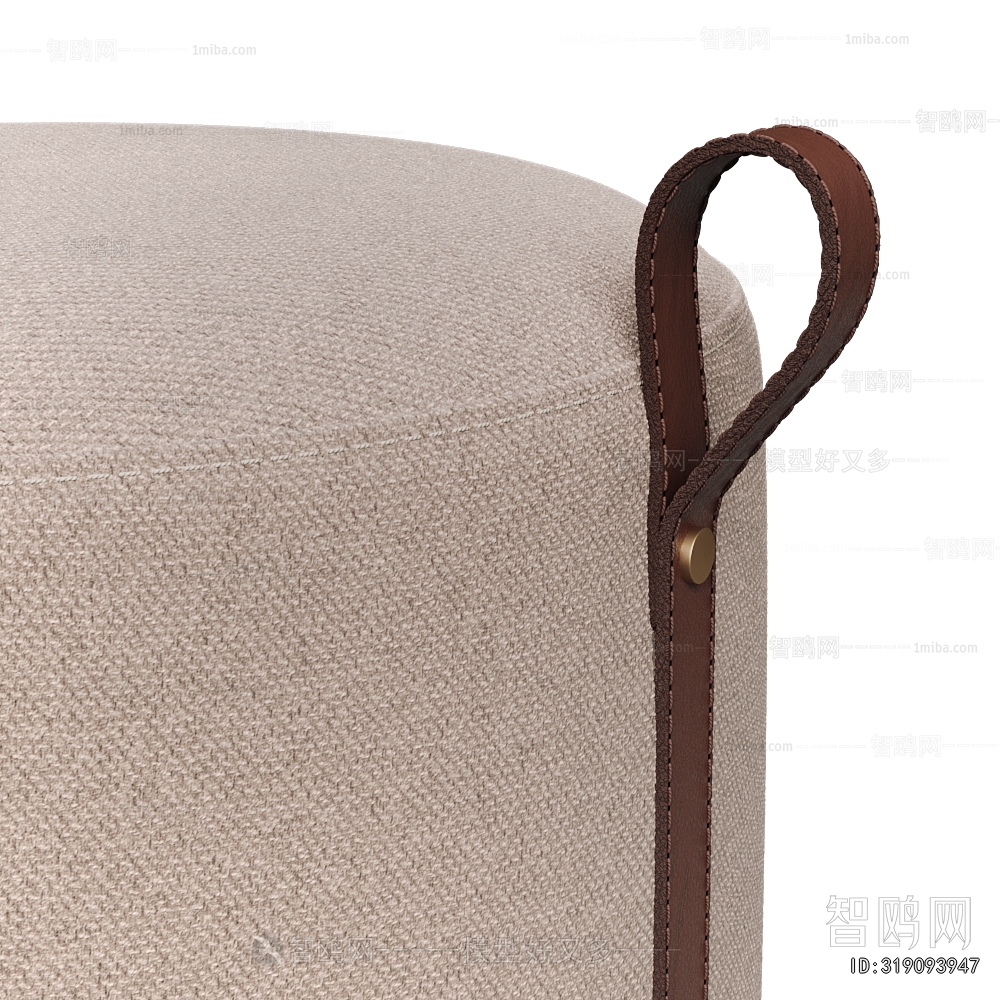 Modern Sofa Stool