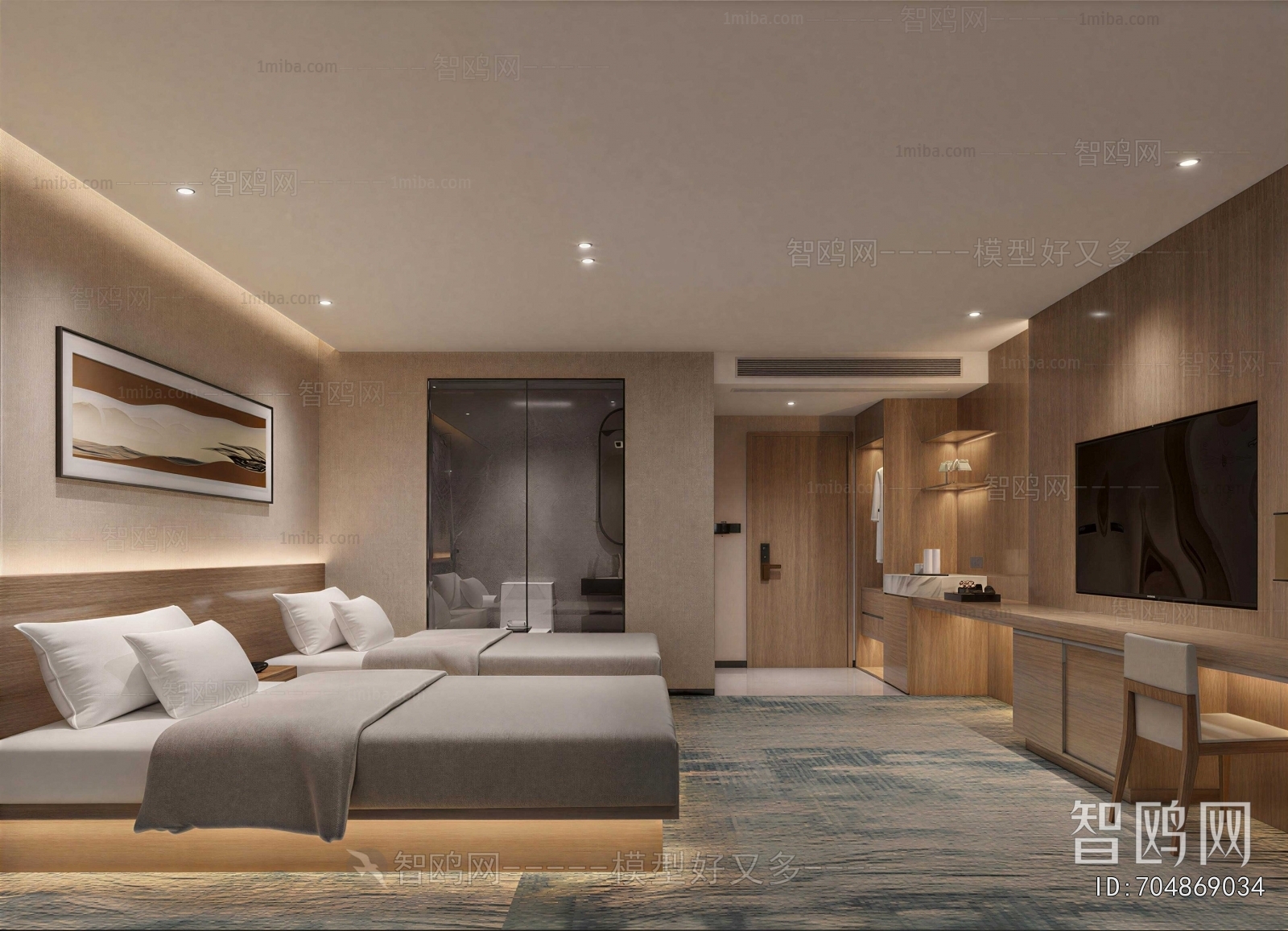 Modern Guest Room